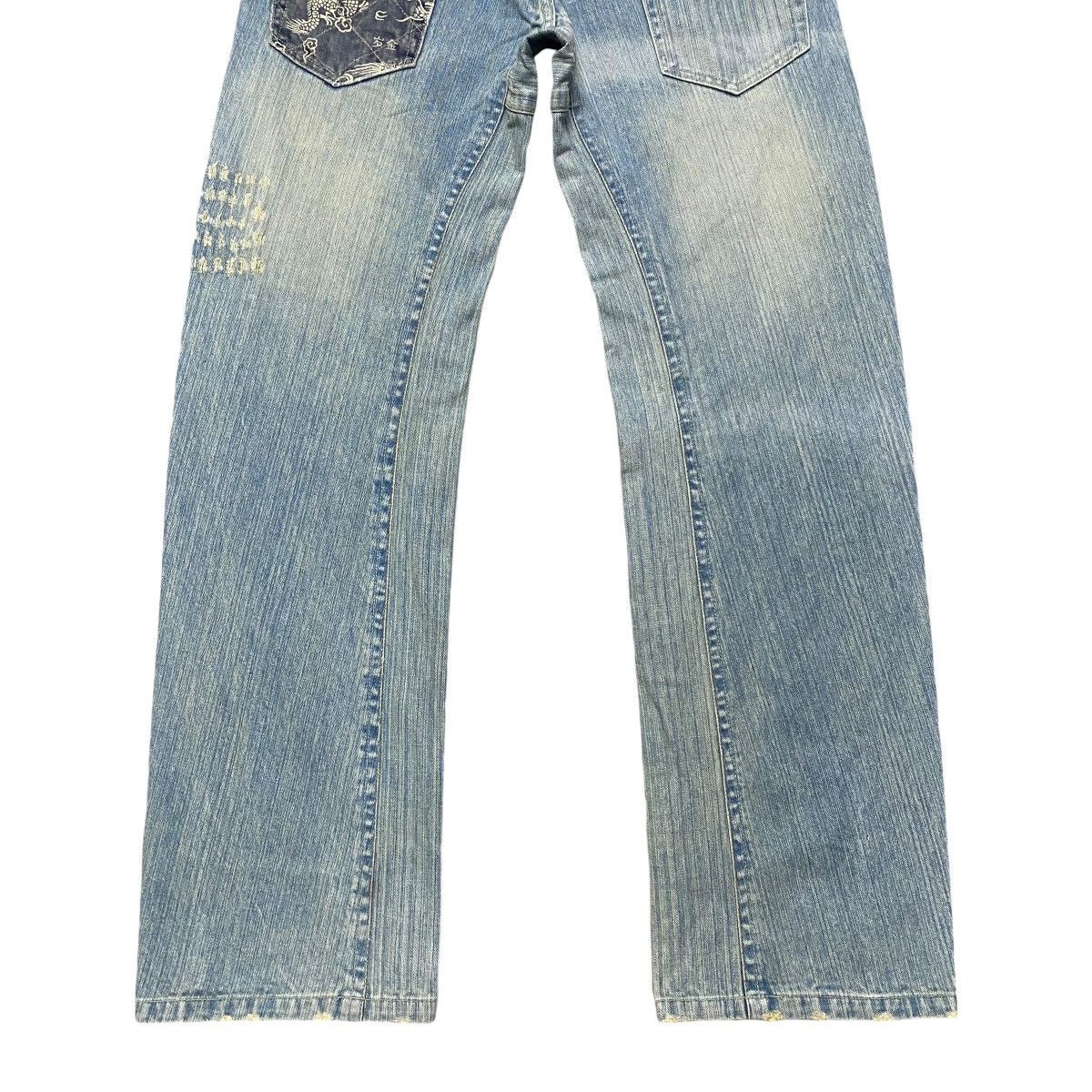 Vintage Ezaki Shoji Denim Dragon Jeans Size US 33 - 13 Thumbnail