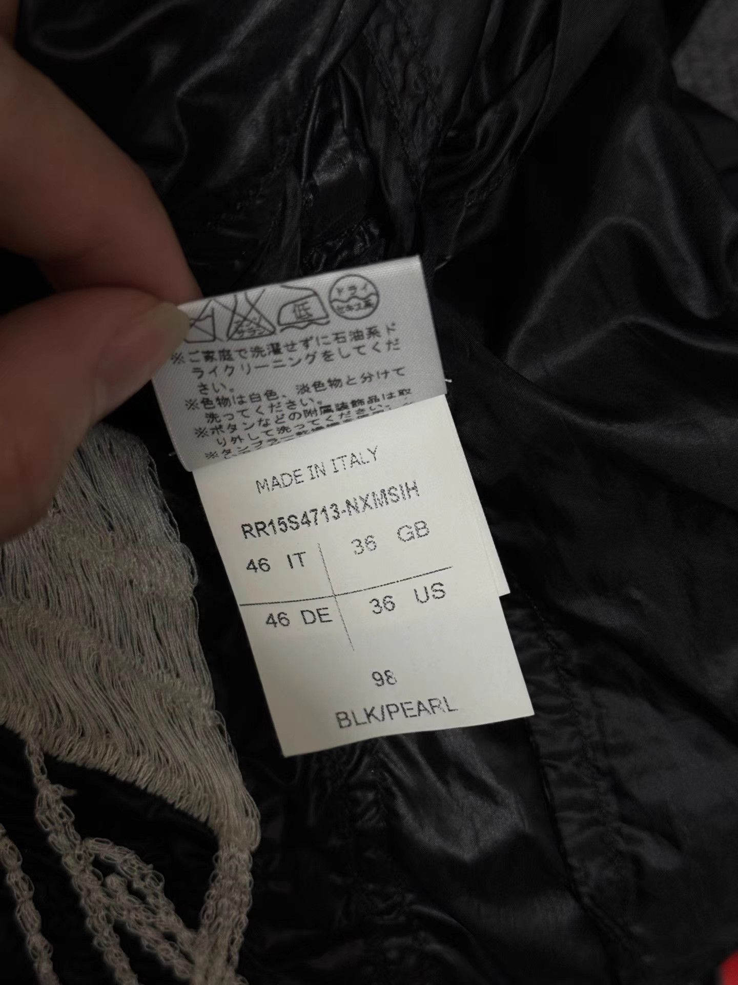 Rick Owens Rick Owens 15SS runway mainline embroidered trench coat Size US S / EU 44-46 / 1 - 8 Thumbnail