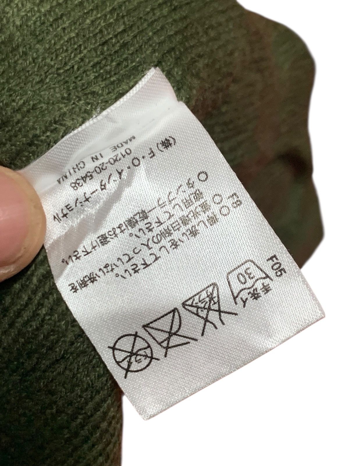 Designer × Japanese Brand × Kapital Army Beany design 3Badge Size ONE SIZE - 9 Thumbnail