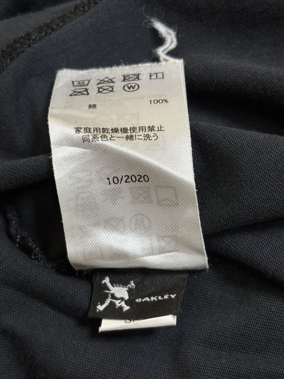 Oakley Oakley Performance Fit Black T-Shirt Size US M / EU 48-50 / 2 - 7 Thumbnail