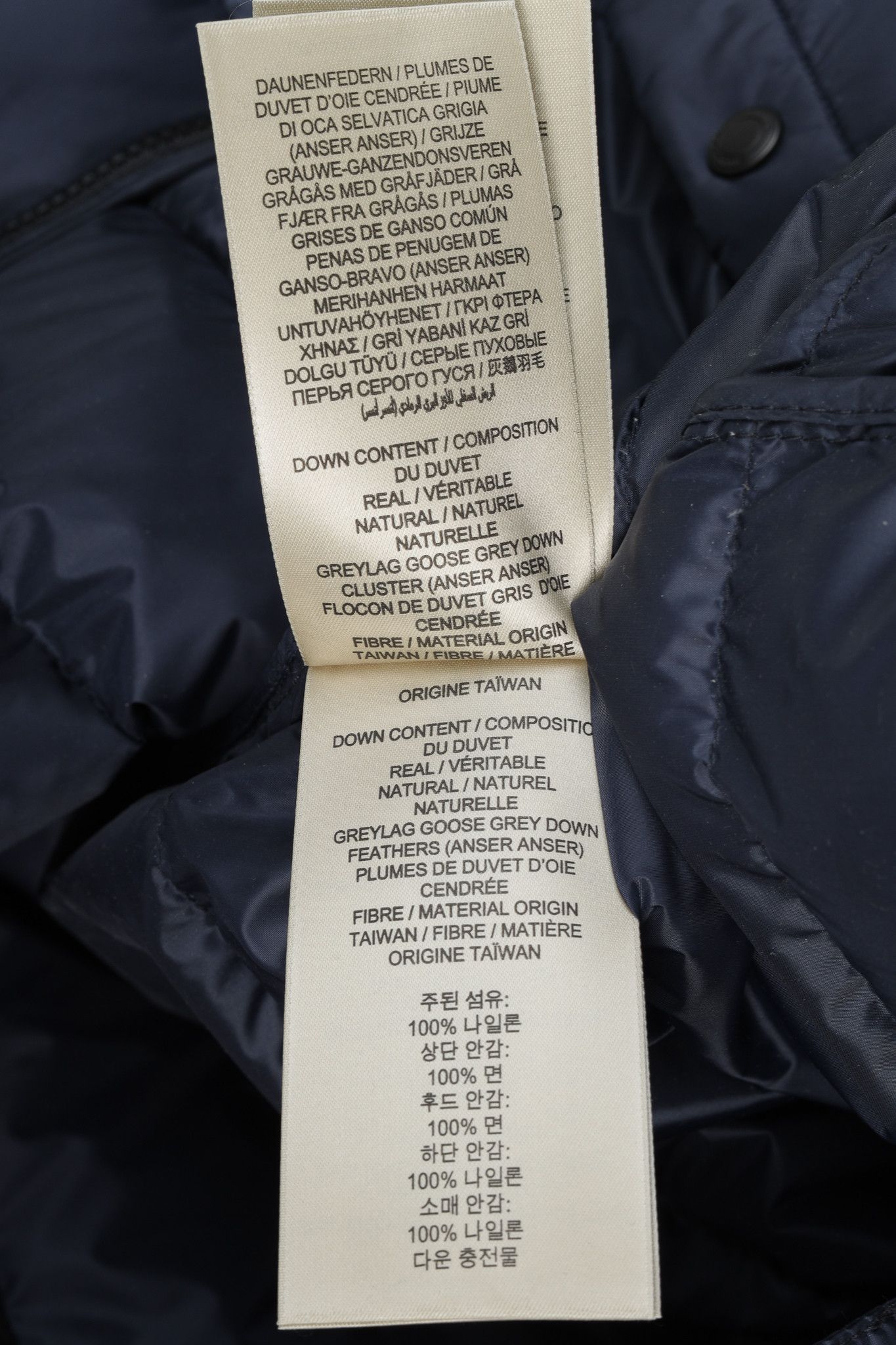 Burberry Burberry Brit Mitchson Navy Blue Down-Filled Puffer Jacket Size US M / EU 48-50 / 2 - 11 Thumbnail