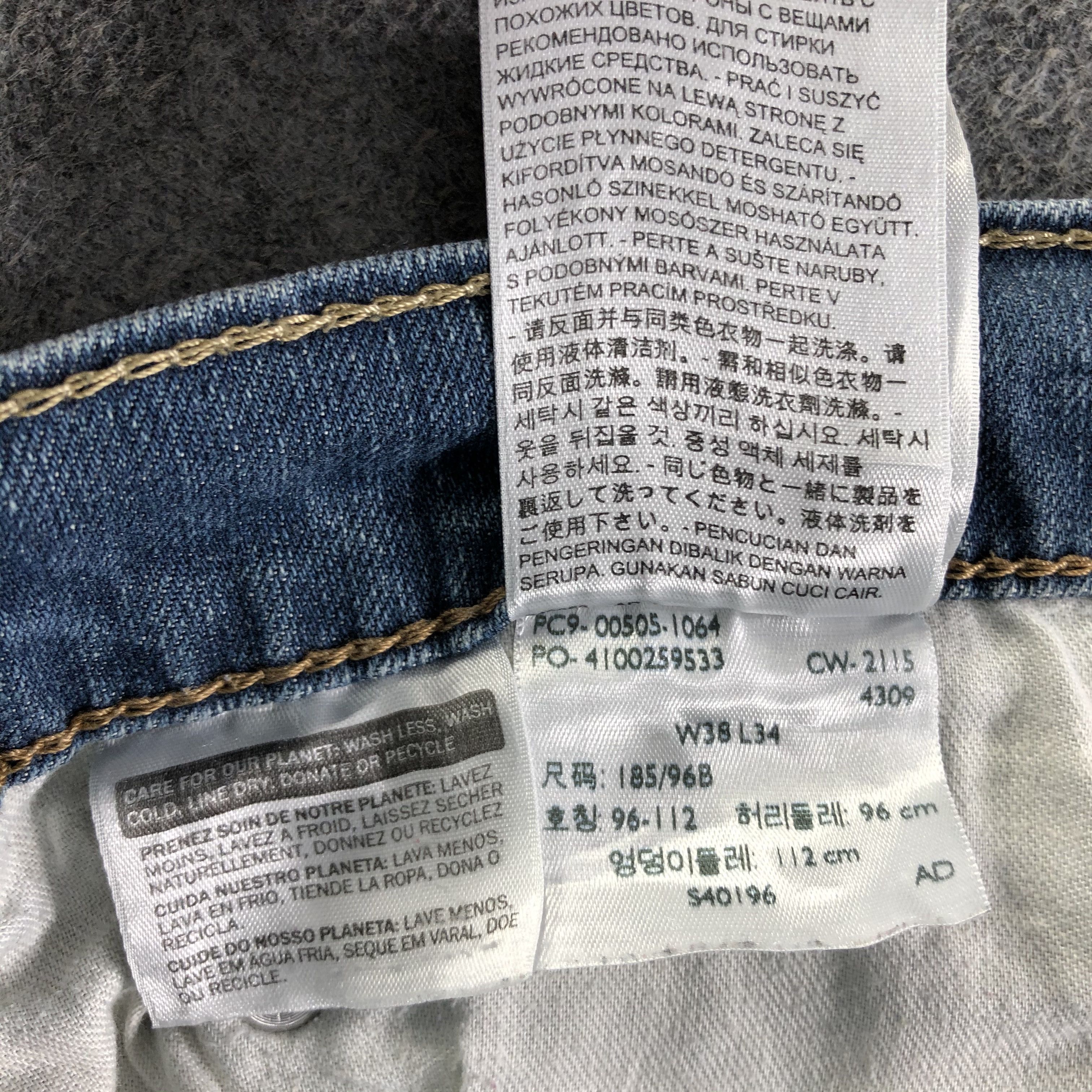 Levi's Vintage Blue Wash Levis 505 Jeans-J3412 Size US 38 / EU 54 - 11 Thumbnail