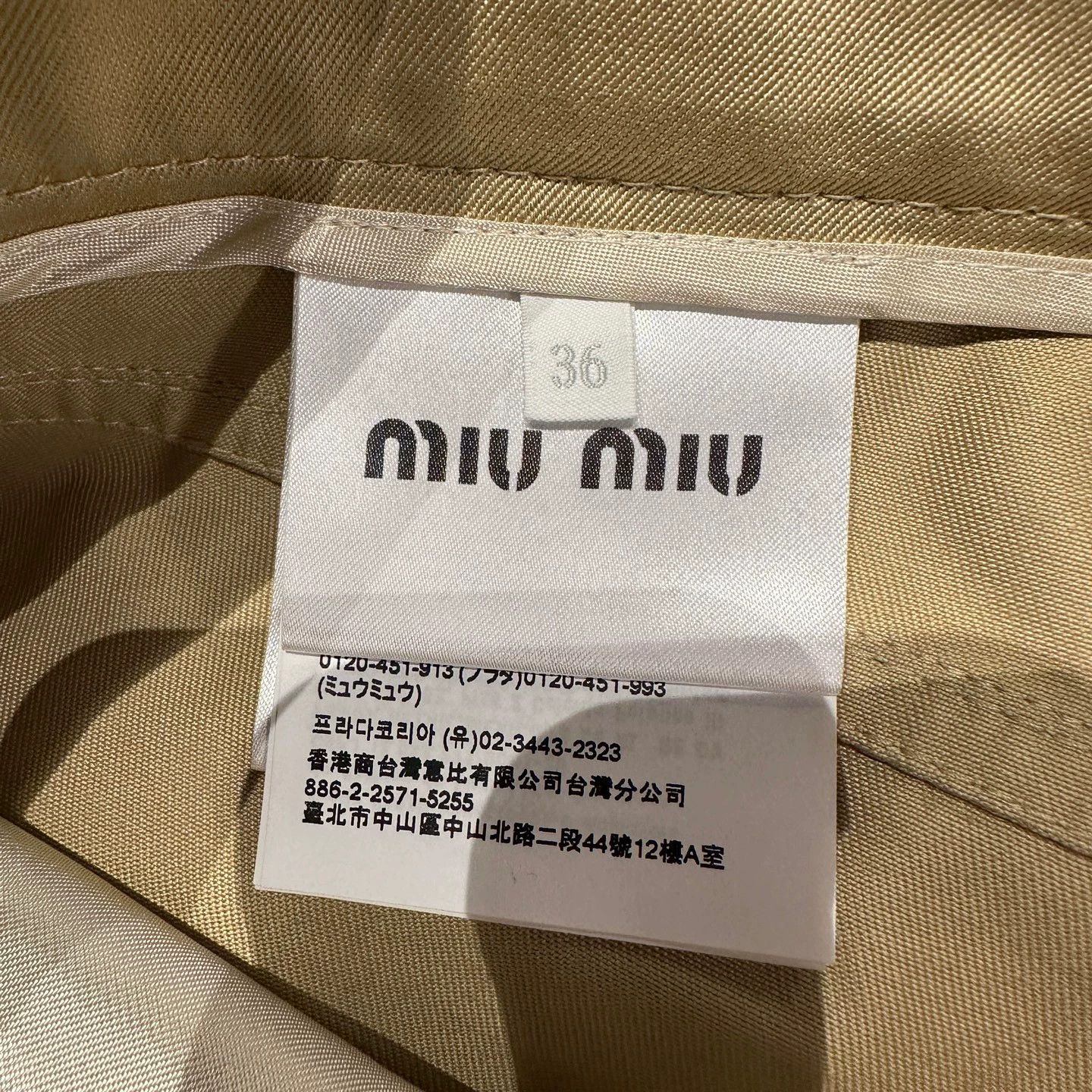 Miu Miu MIU MIU khaki embroidered slogan cargo pants 36 Size US 36 / EU 52 - 4 Thumbnail