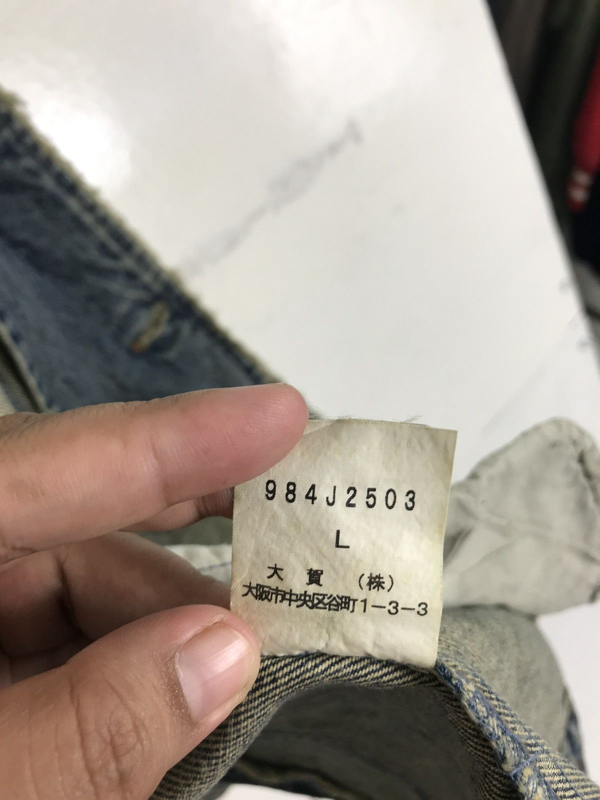 Morgan Homme 💥 MORGAN HOMME DISTRESSED DYED DENIM JACKET Size US M / EU 48-50 / 2 - 12 Thumbnail