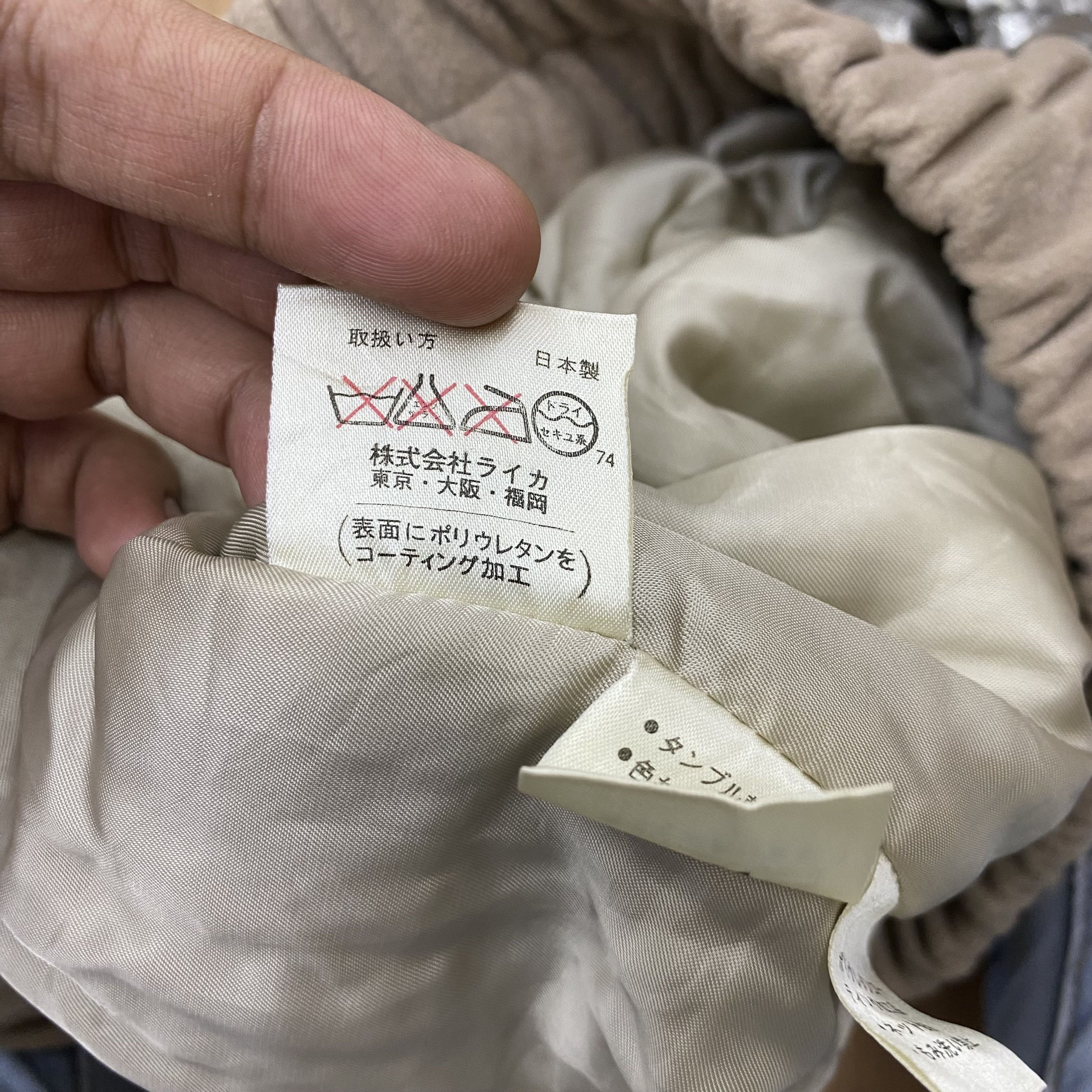 Japanese Brand × Vintage Vintage Farnese Fleece Jacket Patchwork Size US XL / EU 56 / 4 - 5 Thumbnail