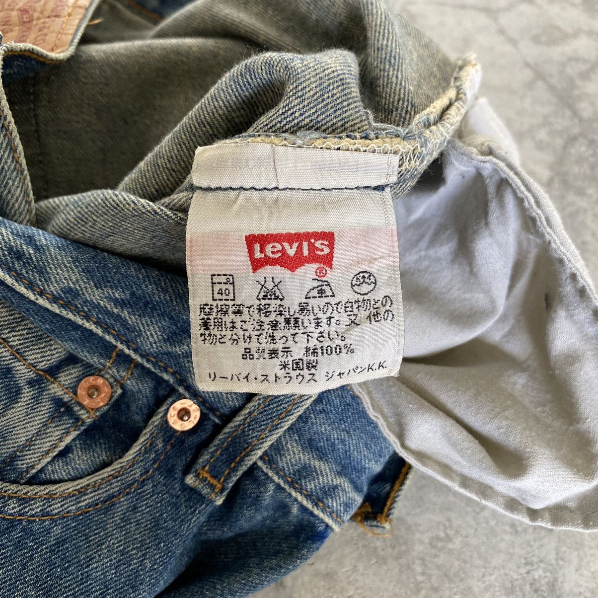 Levi's Vintage 1996 Levi’s 501 Faded Blue Ripped Denim Jeans Size US 31 - 23 Thumbnail