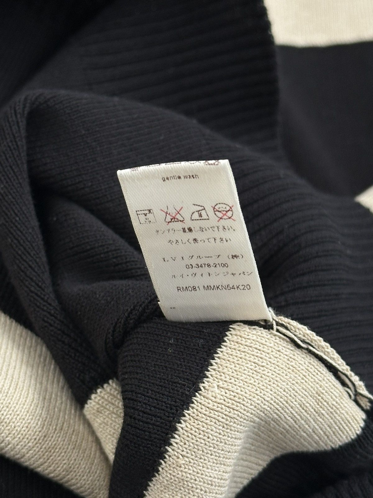Louis Vuitton *NEW* LOUIS VUITTON SS 2008 Runway Spiral Knit Sweater lv Size US L / EU 52-54 / 3 - 14 Thumbnail