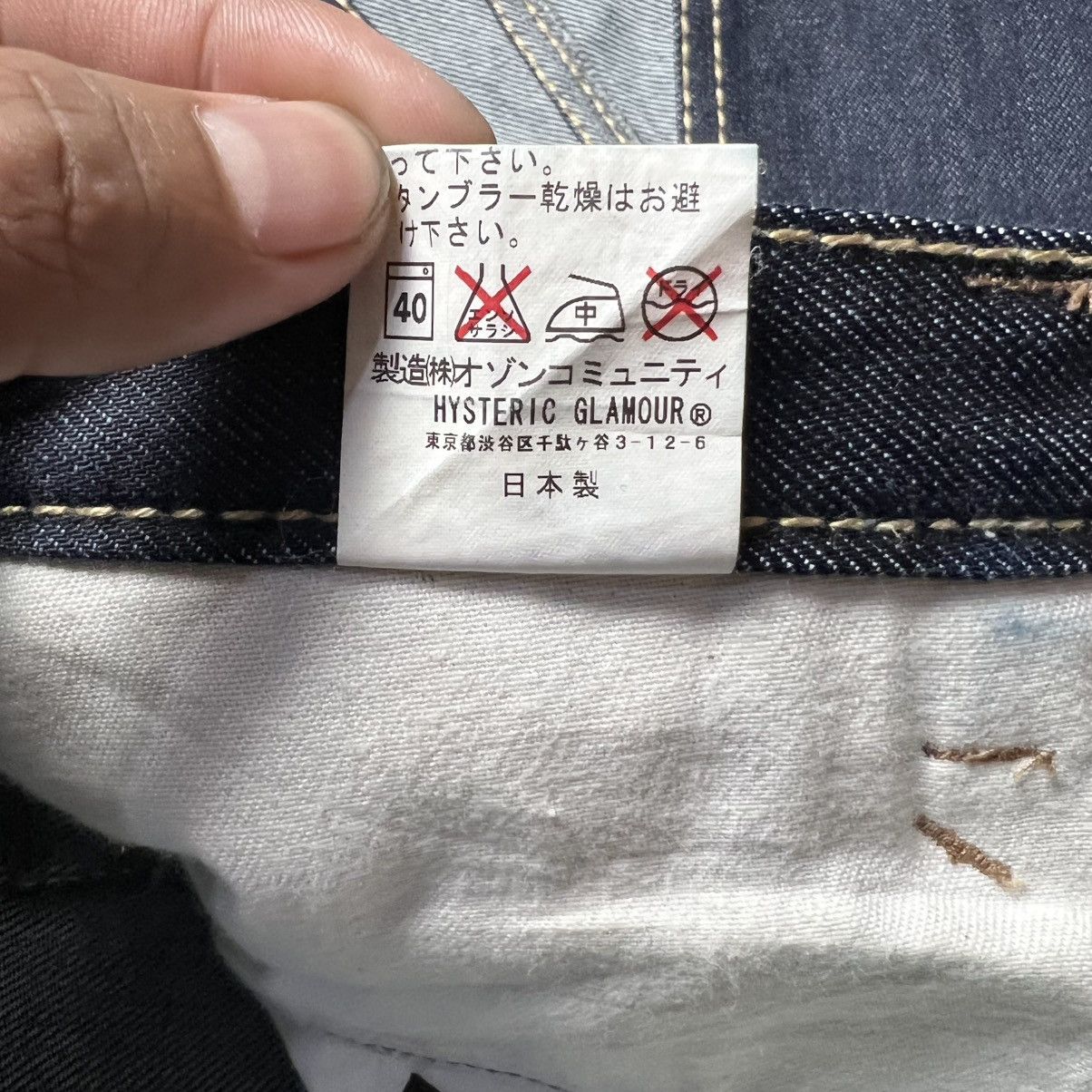 Hysteric Glamour × Japanese Brand Hysteric Glamour Denim Skirt Size 28" / US 6 / IT 42 - 10 Thumbnail