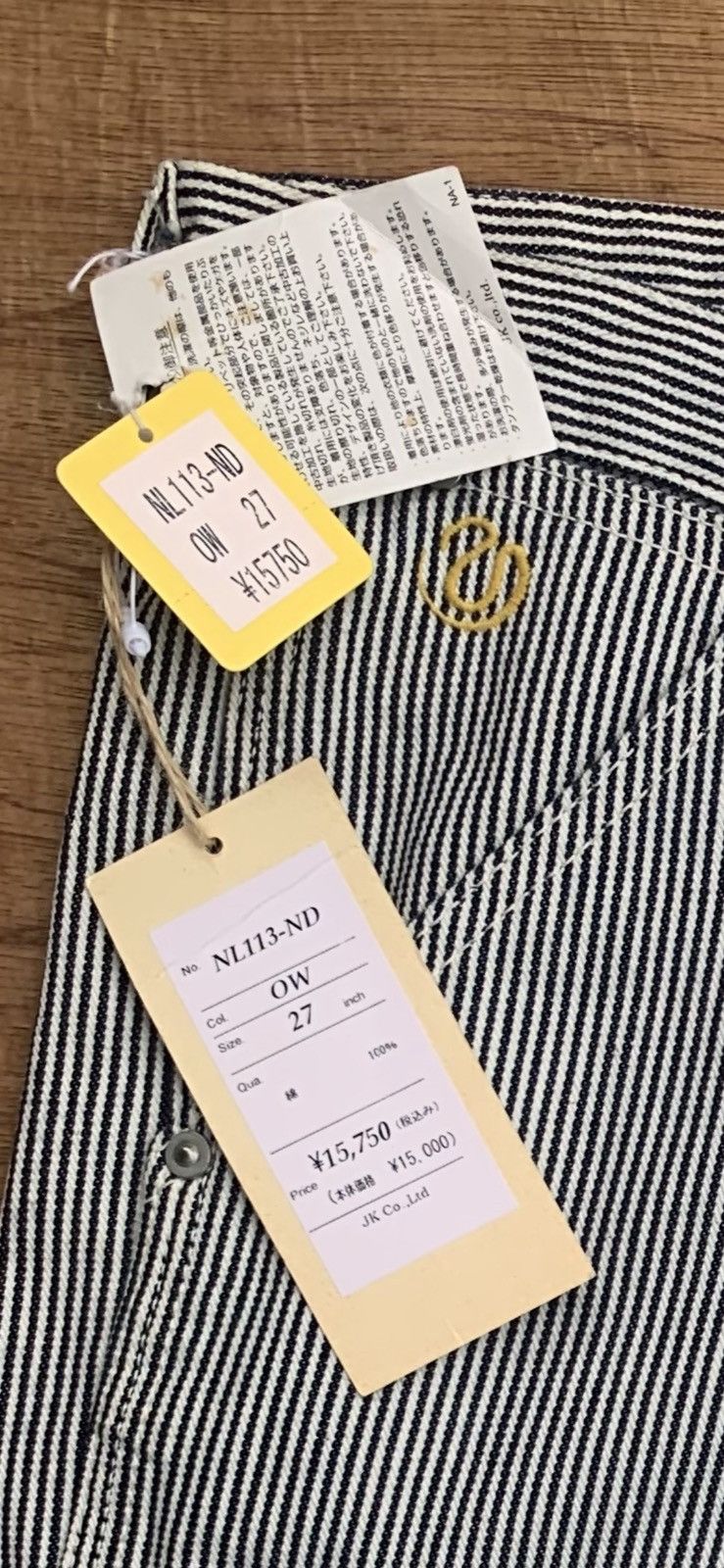 Japanese Brand × Vintage Nana-La Baggy Flare Carpenter Hickory Stripe Pants Size 31" - 22 Thumbnail