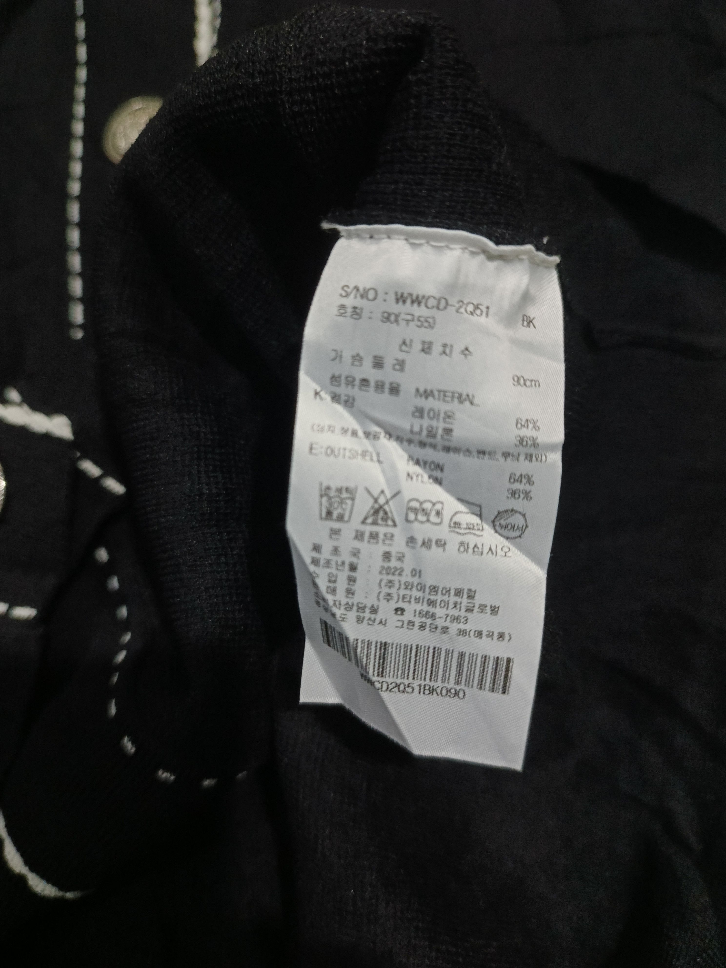 Aquascutum Aquascutum cardigan knit Size S / US 4 / IT 40 - 4 Thumbnail