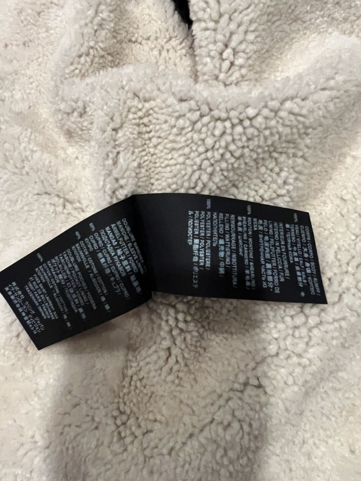 Saint Laurent Paris Saint Laurent men’s suede shearling jacket. 52/L. $5900 Size US L / EU 52-54 / 3 - 3 Thumbnail
