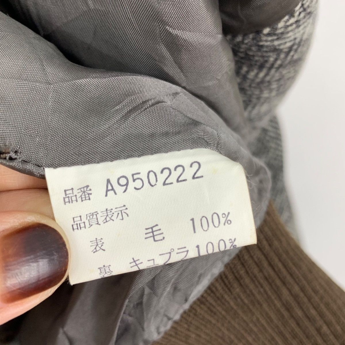 Aquascutum Vintage AQUASCUTUM OF LONDON Flower Overprint Coat Jacket Size L / US 10 / IT 46 - 7 Thumbnail