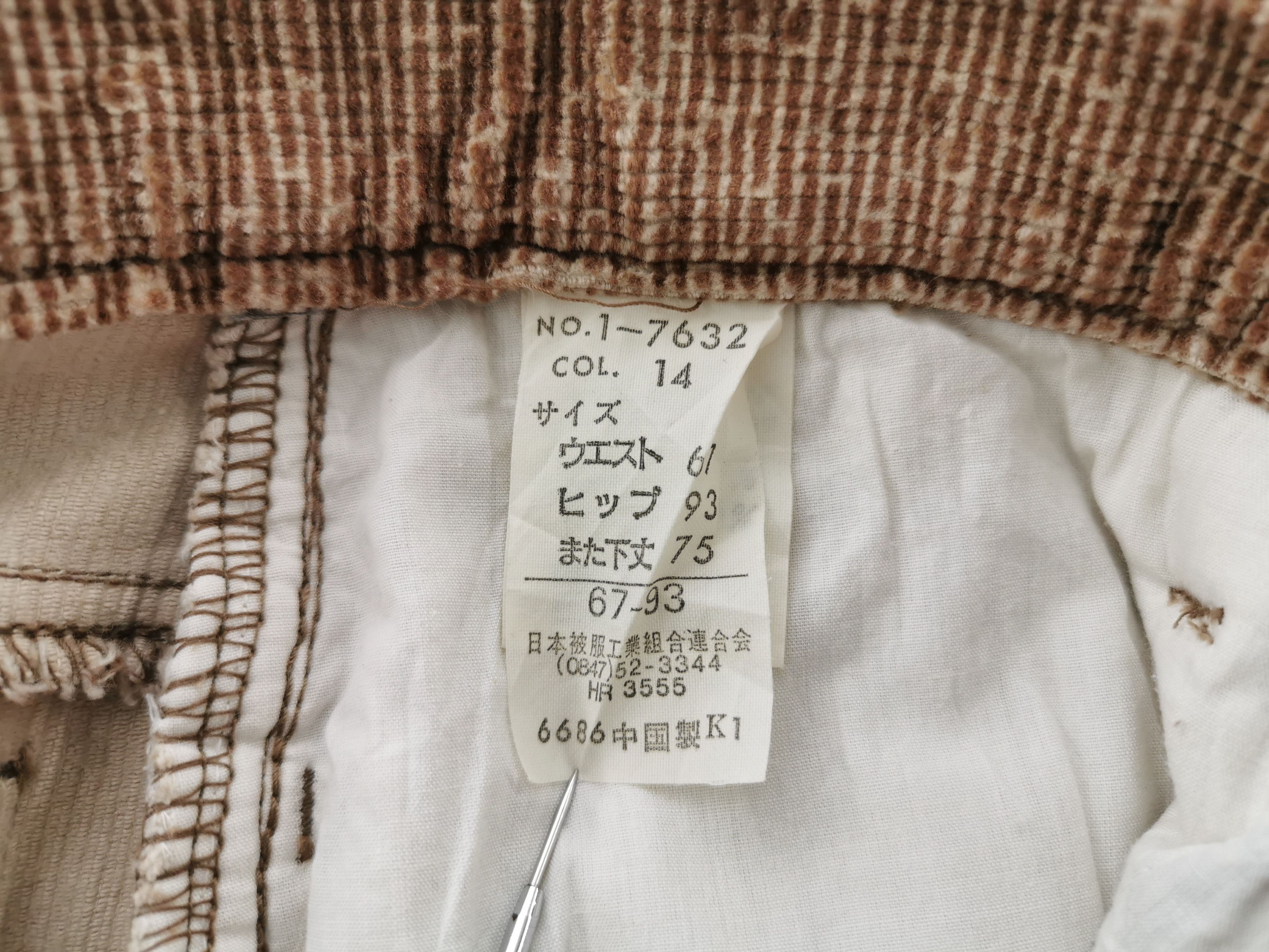 MCM Vintage MCM Trouser Pants Womens Size 27 Size 27" / US 4 / IT 40 - 9 Thumbnail