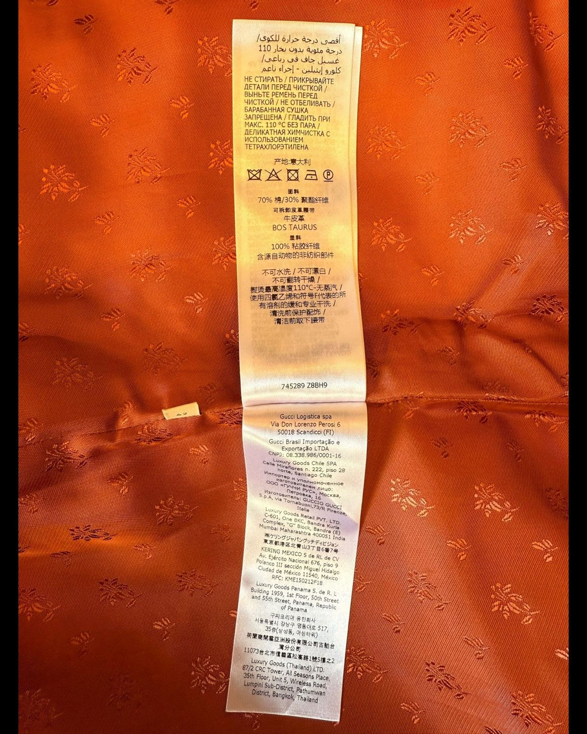 Gucci Gucci Interlocking GG Canvas Jacket Shirt in Blue Size M / US 6-8 / IT 42-44 - 9 Thumbnail