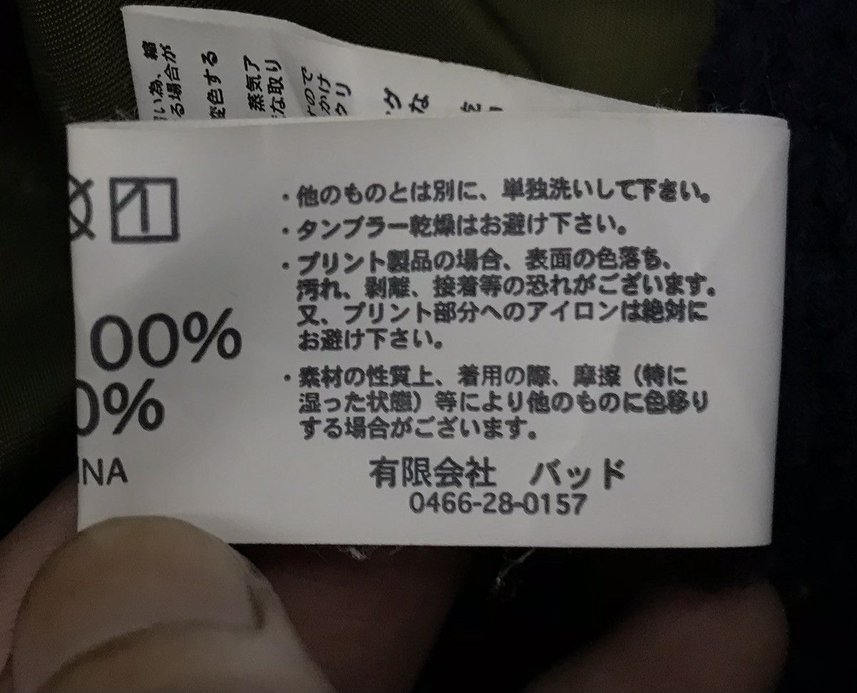 Revenge × Vintage Vintage BAD Super UnderGround Factory Jacket Size US XXL / EU 58 / 5 - 17 Thumbnail