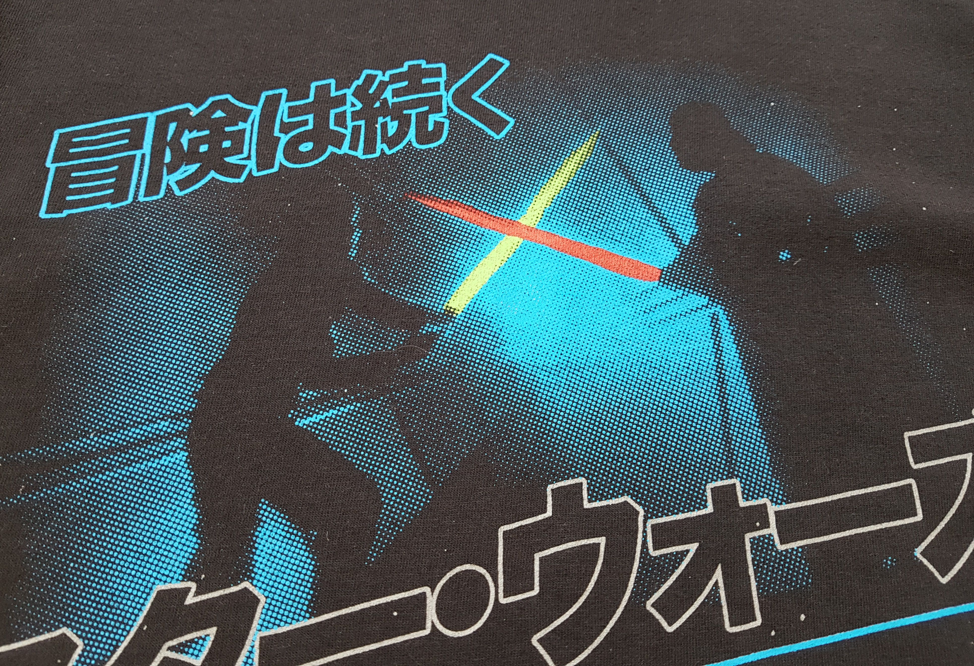 Rucking Fotten Rucking Fotten Star Wars The Empire Strikes Back T Shirt Size US M / EU 48-50 / 2 - 8 Thumbnail
