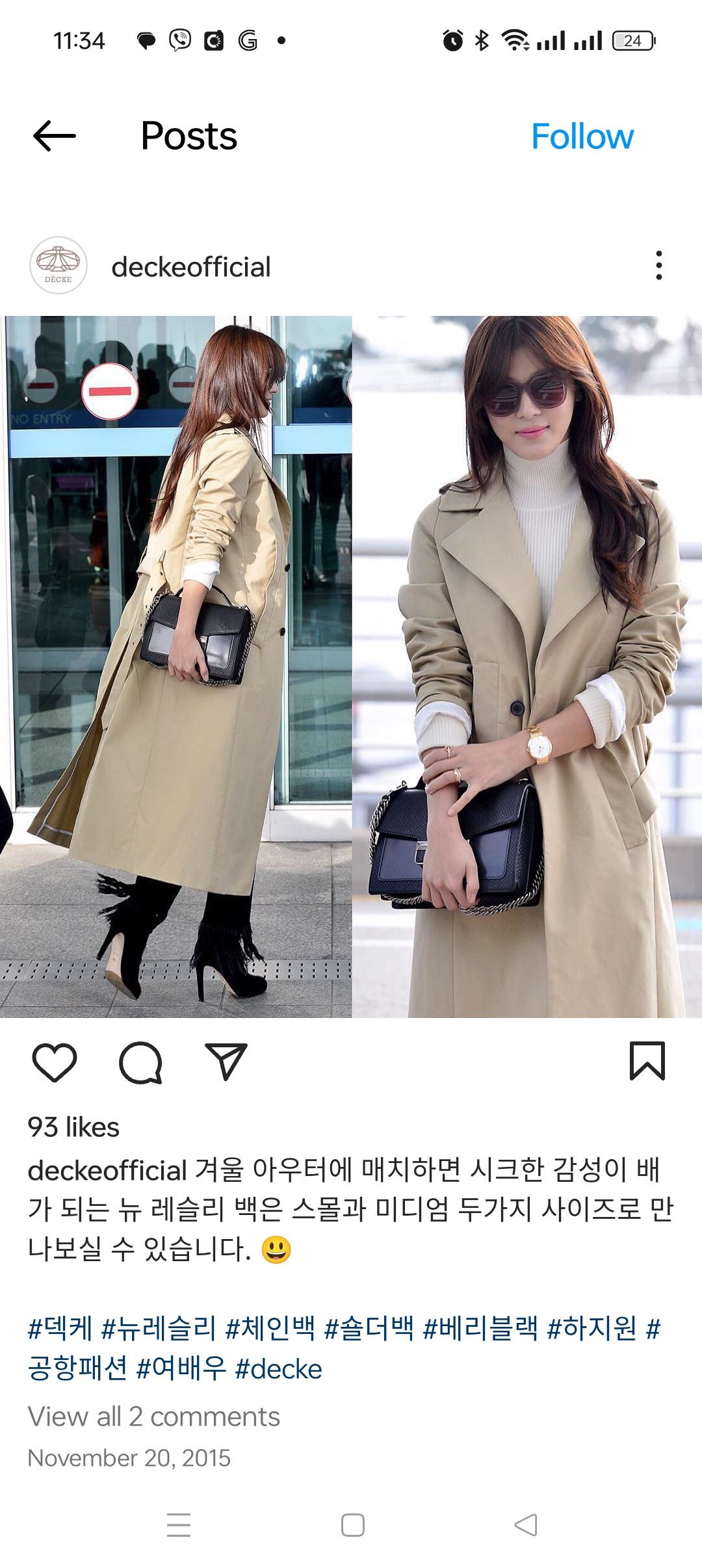 Other Leslie bag Size ONE SIZE - 8 Thumbnail
