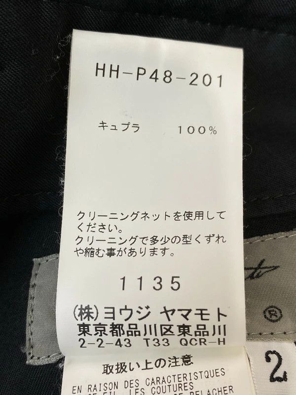 Worldwide Youth Yohji Yamamoto POUR HOMME 19SS crow karasu pants HH-P48-201 Size US 36 / EU 52 - 5 Thumbnail