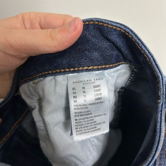 American Eagle Outfitters American Eagle Next Level Stretch High Rise Jeggings Size 32" / US 10 / IT 46 - 5 Thumbnail