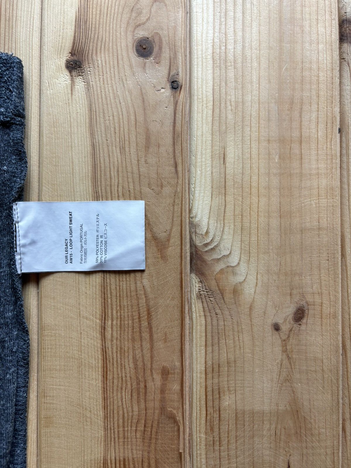 Our Legacy Our Legacy AW 15 Loop Light Sweat Longsleeve Size US M / EU 48-50 / 2 - 3 Thumbnail