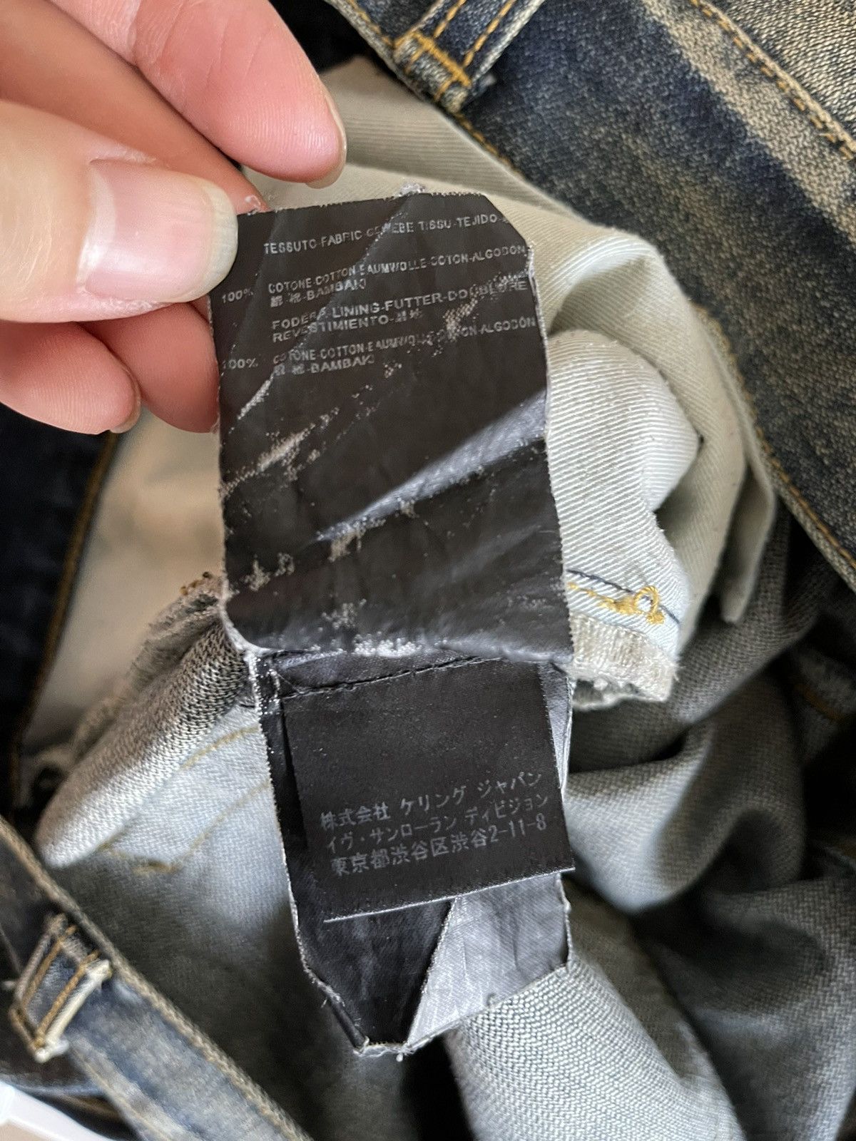 Hedi Slimane × Saint Laurent Paris 2013AW D01 Jeans Size US 29 - 5 Thumbnail