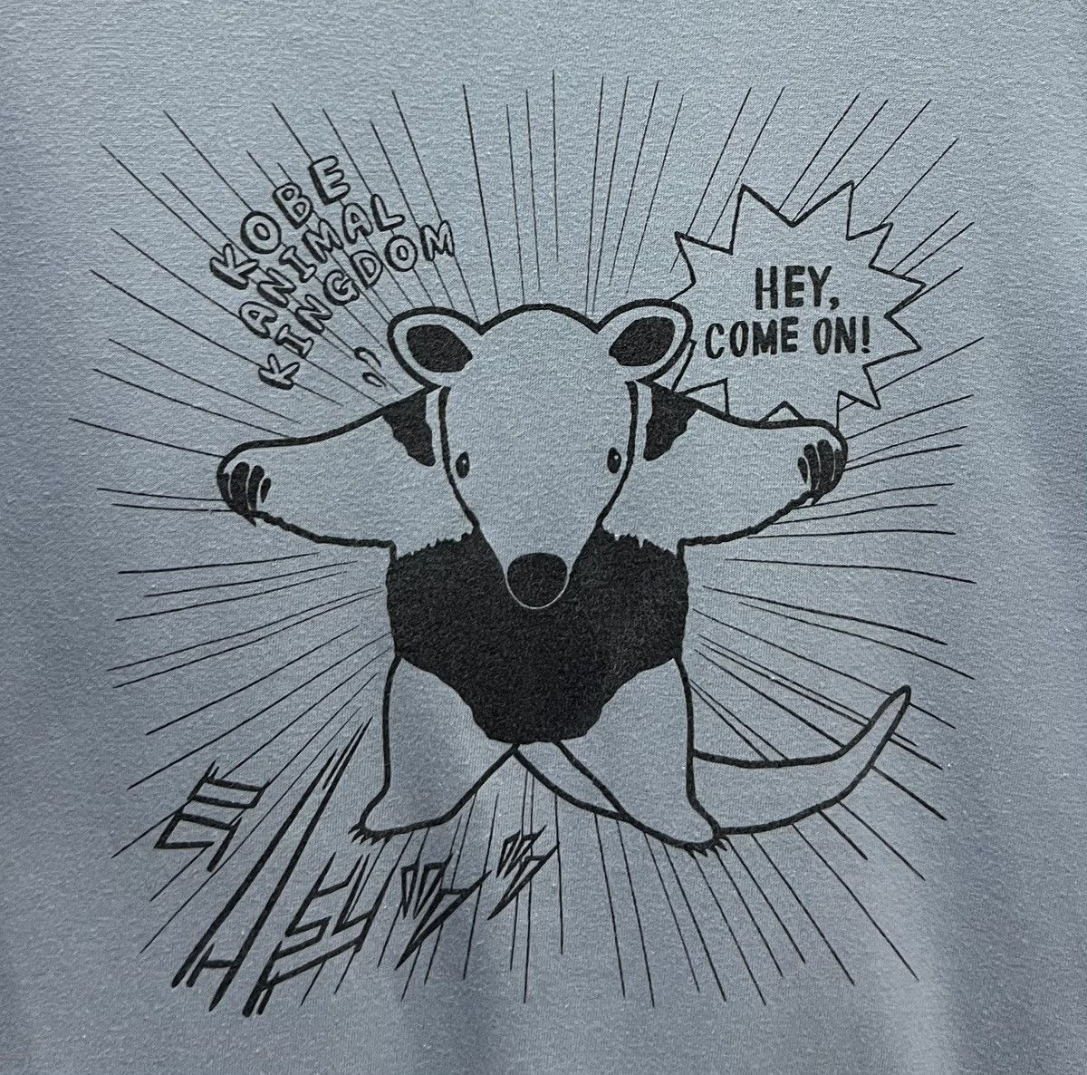 Other TAMANDUA KOBE ANIMAL KINGDOM HEY,COME ON SHIRT Size US L / EU 52-54 / 3 - 3 Thumbnail