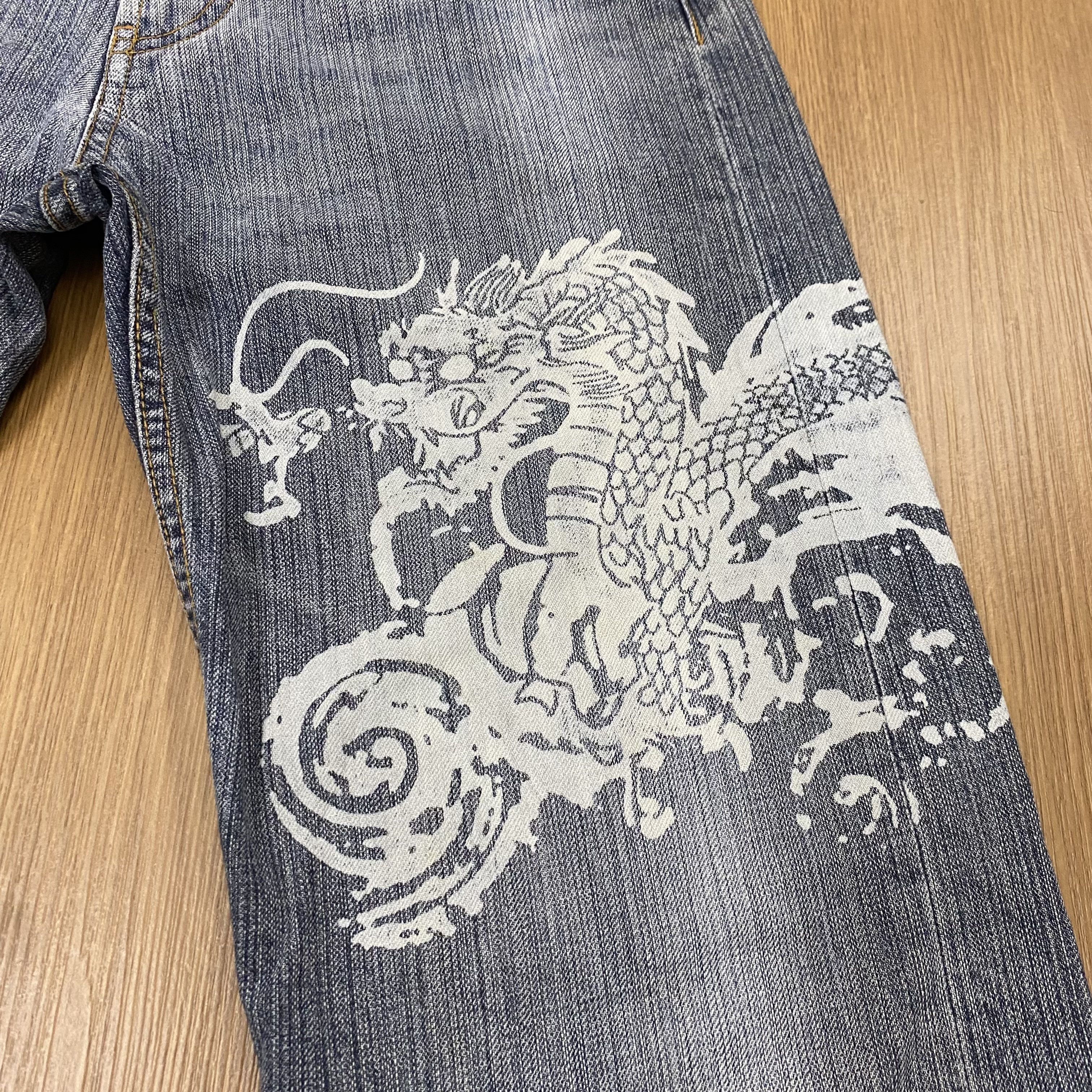 Japanese Brand × Vintage Vintage Dragon Printed Jeans Denim Pants Size US 28 / EU 44 - 5 Thumbnail