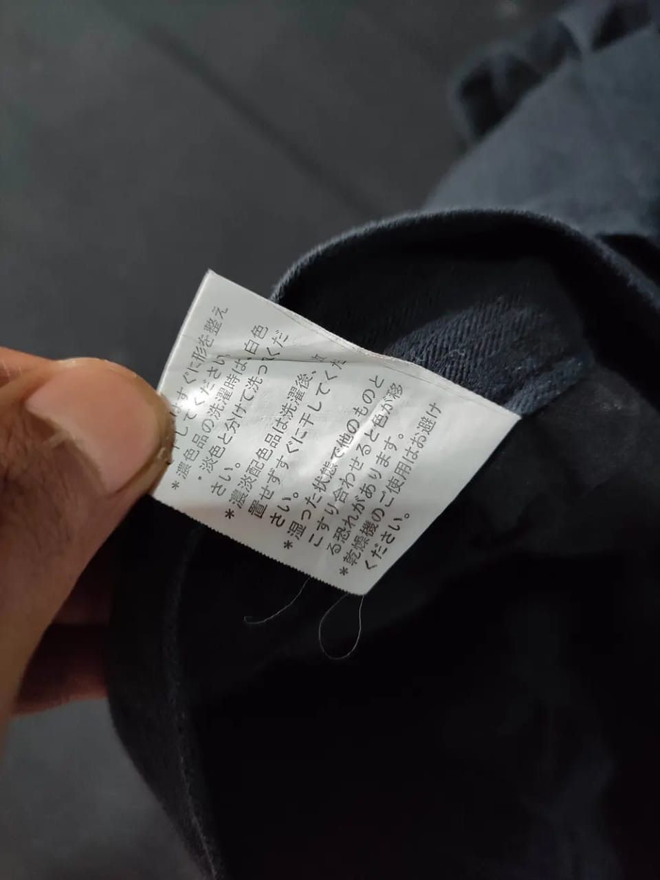 Japanese Brand BC Factory Japan Black Cargo Multipocket Tactical Pants Size US 32 / EU 48 - 13 Thumbnail