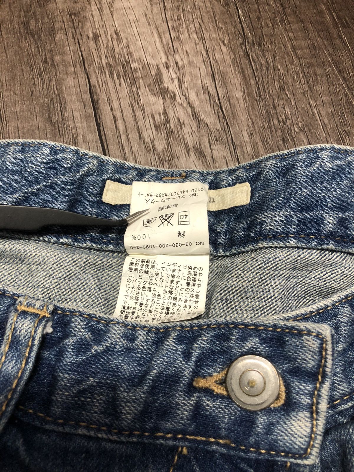 Japanese Brand × Vintage SPICKANDSPAN DENIM JEANS (Unisex) Size US 30 / EU 46 - 9 Thumbnail