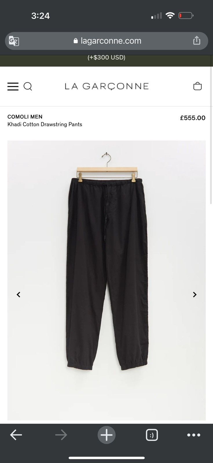 Comoli Comoli Khadi cotton drawstring pants Size US 30 / EU 46 - 5 Thumbnail