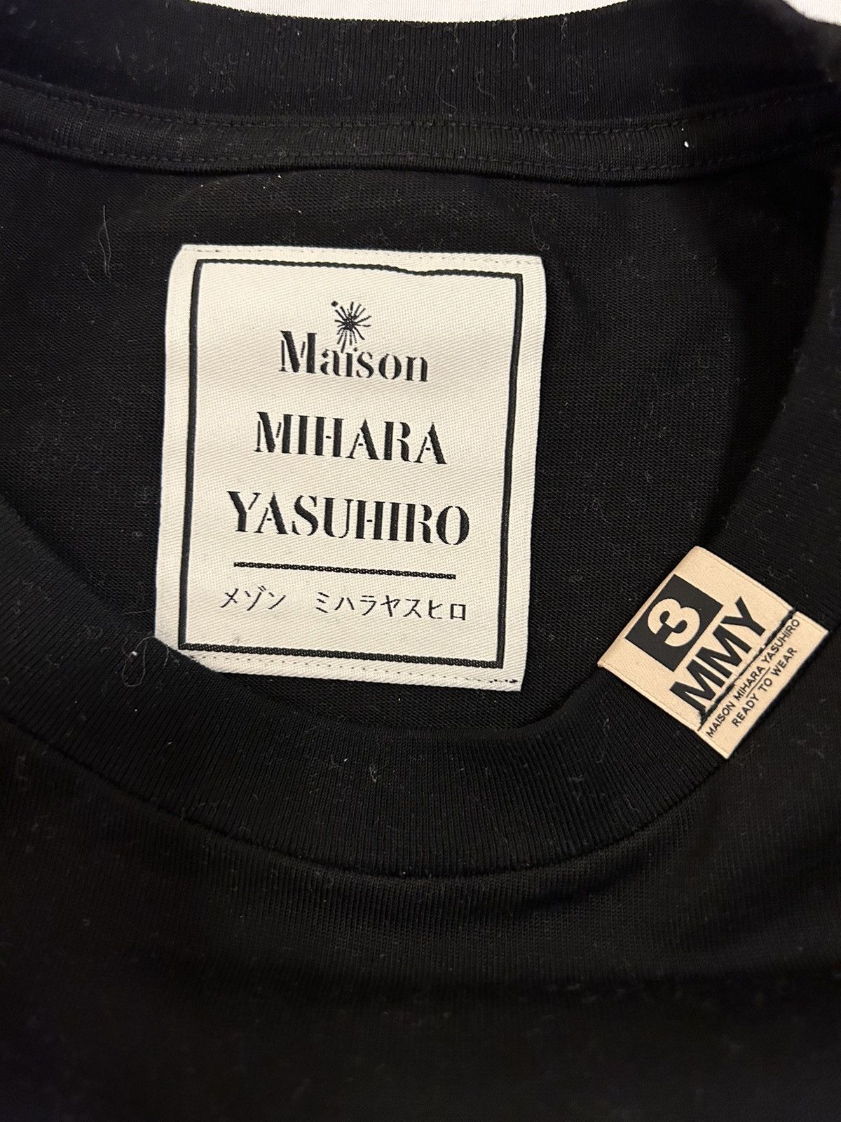 Maison MIHARA YASUHIRO Maison mihara Size US S / EU 44-46 / 1 - 9 Thumbnail