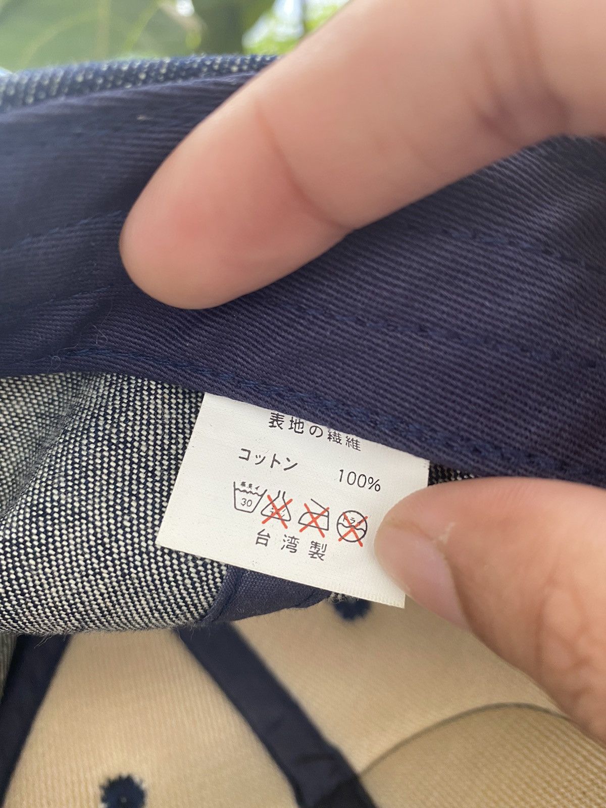 Studio D'Artisan D'artisan University of Jeans Denim cap Size ONE SIZE - 8 Thumbnail