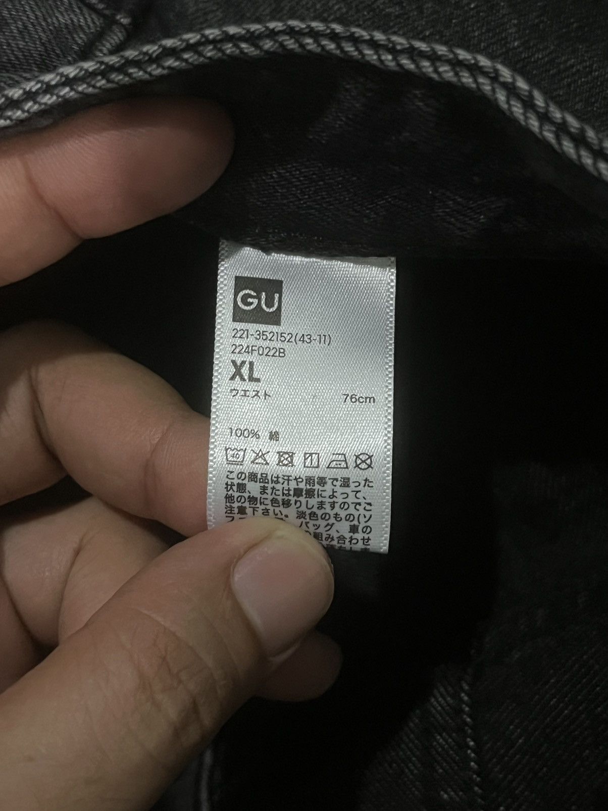 Japanese Brand ⚡️Crazy⚡️Vintage Japanese Brand Trash Black Wash Barrel Jeans Size US 31 - 15 Thumbnail