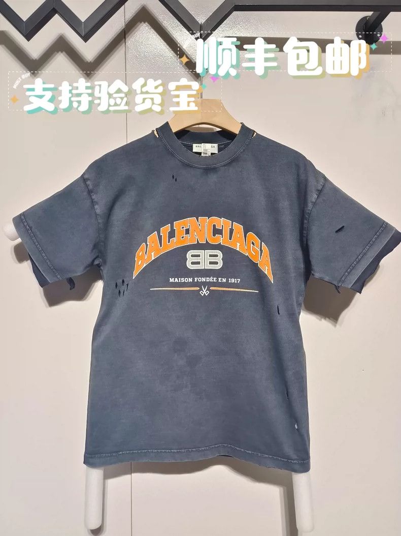Balenciaga Balenciaga Washed Double B Logo Printed Short Sleeve, Size Size US XS / EU 42 / 0 - 1 Thumbnail