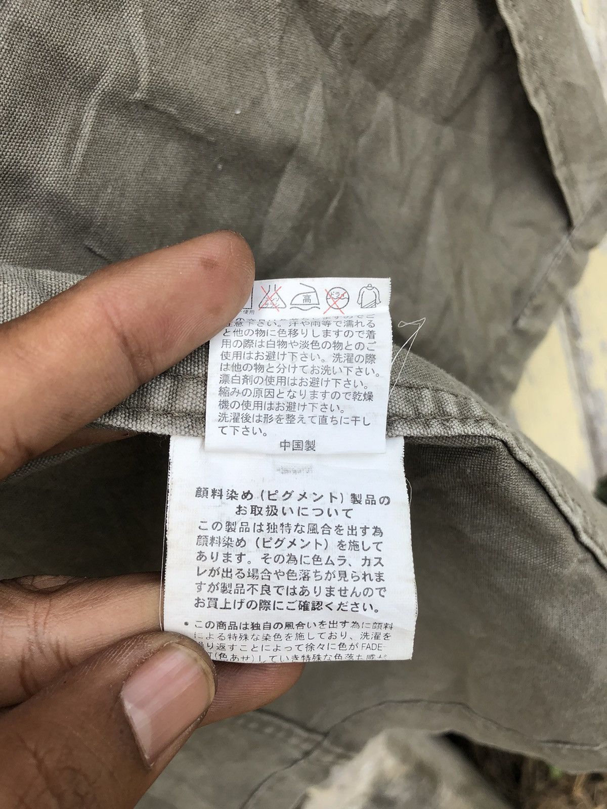 Japanese Brand Vintage Japanese Real Standard Multi Pocket Military Jacket Size US L / EU 52-54 / 3 - 19 Thumbnail