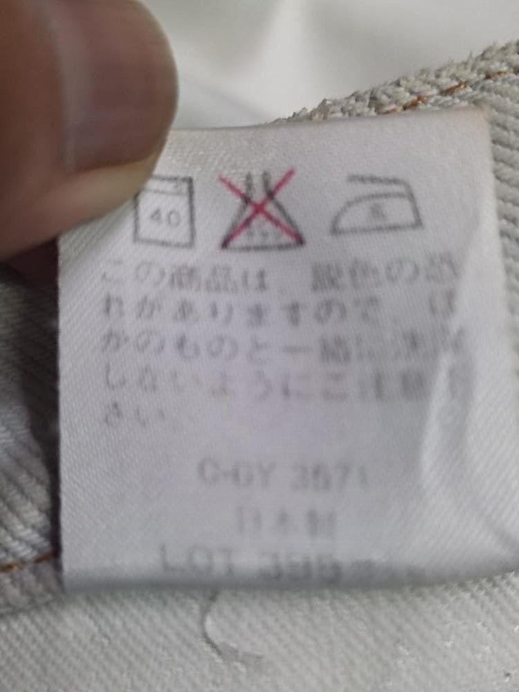 Japanese Brand × Vintage VINTAGE JAPANESE BRAND JEANS BOBSON Size 32" / US 10 / IT 46 - 11 Thumbnail