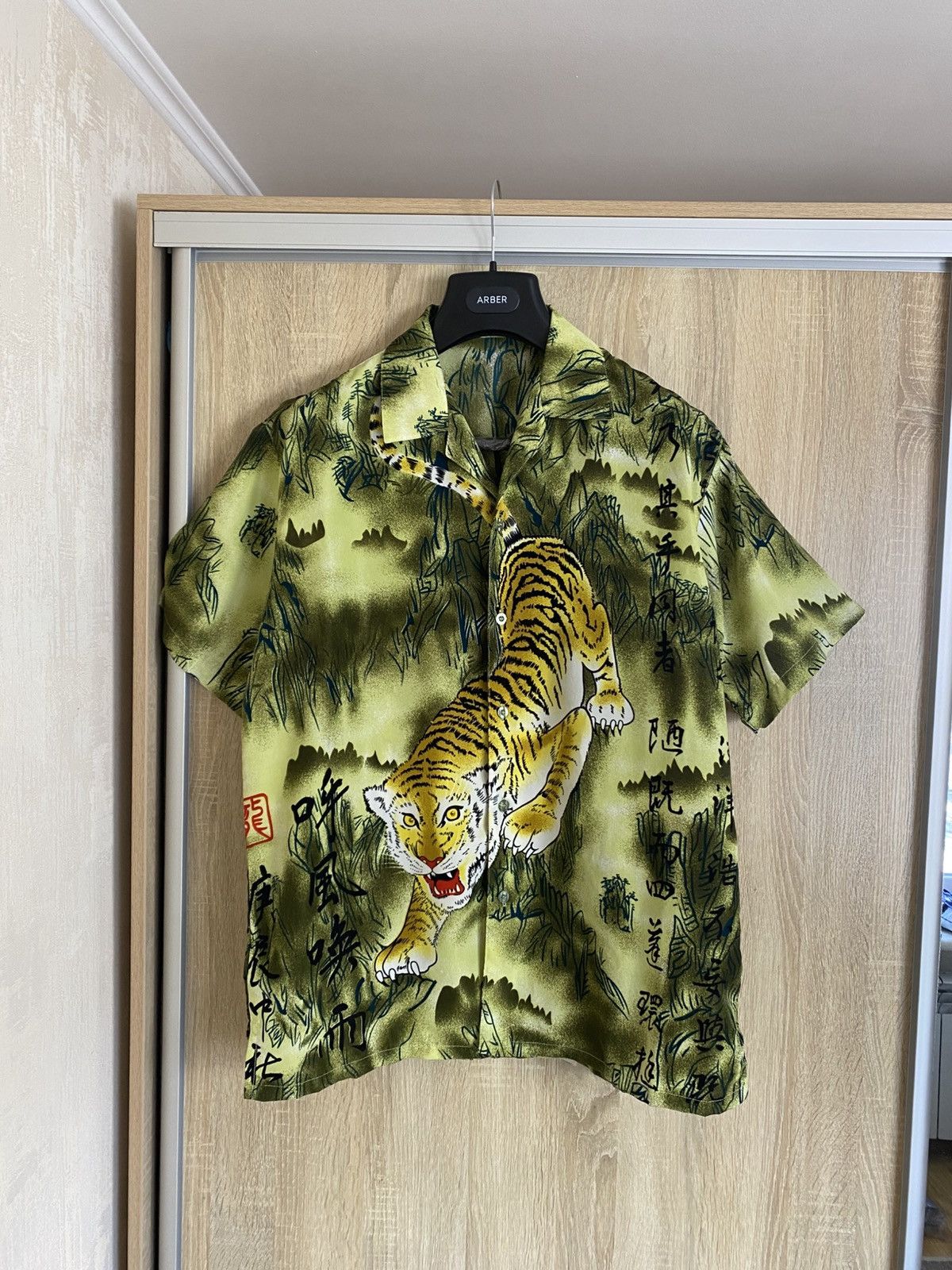 Japanese Brand 🔥 VINTAGE TIGER SHIRT Japan Anime Animal Dragon Y2K Hawaiian Size US XL / EU 56 / 4 - 1 Thumbnail