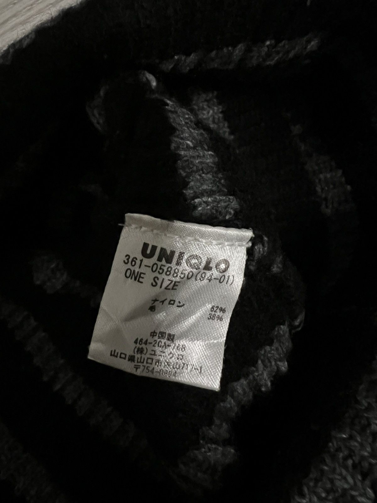 Japanese Brand Japanese Brand Uniqlo Striped Jail Beanie Hat Size ONE SIZE - 6 Thumbnail