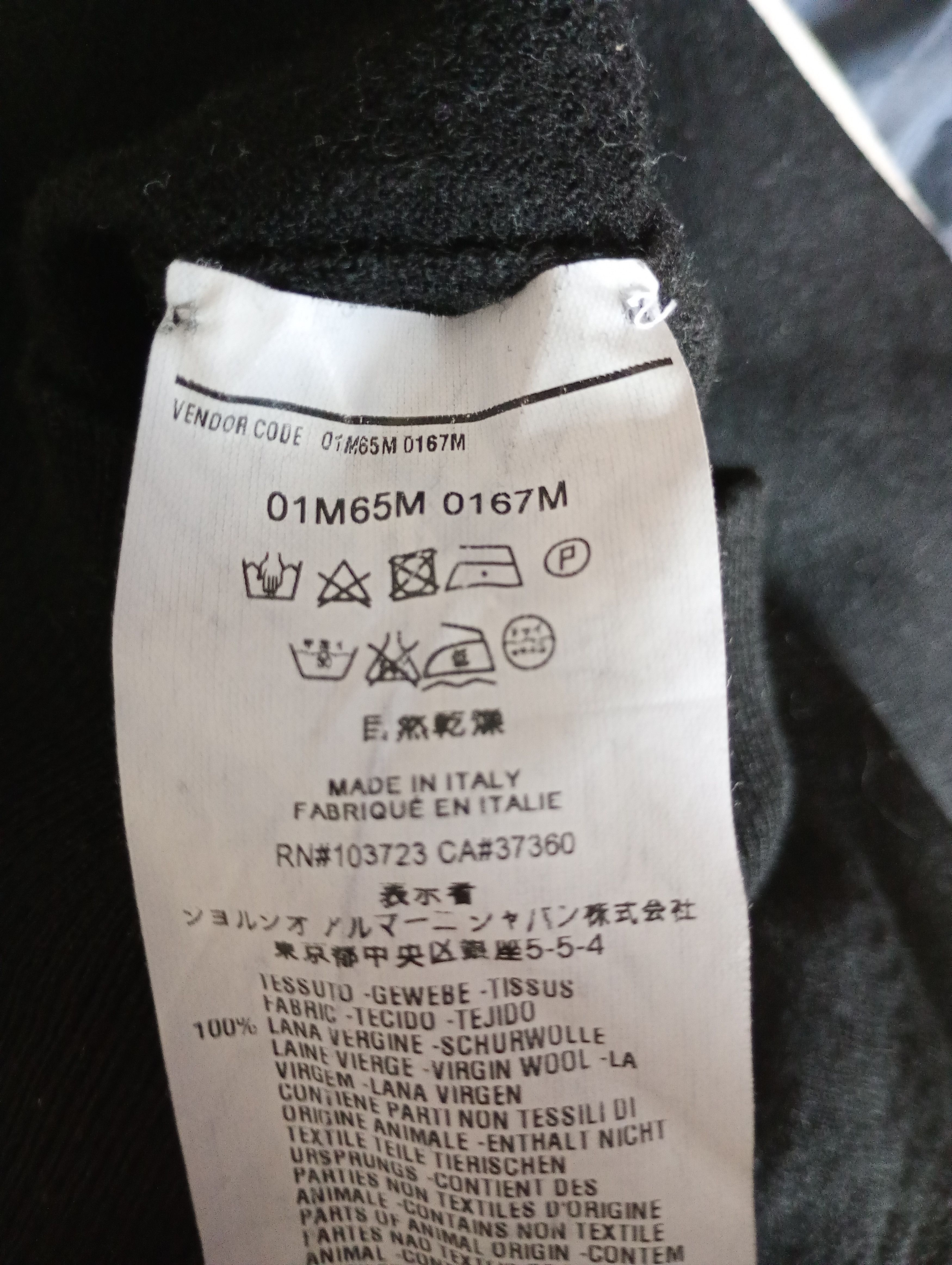 Emporio Armani × Giorgio Armani Emporio Armani Lana Wool Long Sleeve size 46 Size US S / EU 44-46 / 1 - 12 Thumbnail