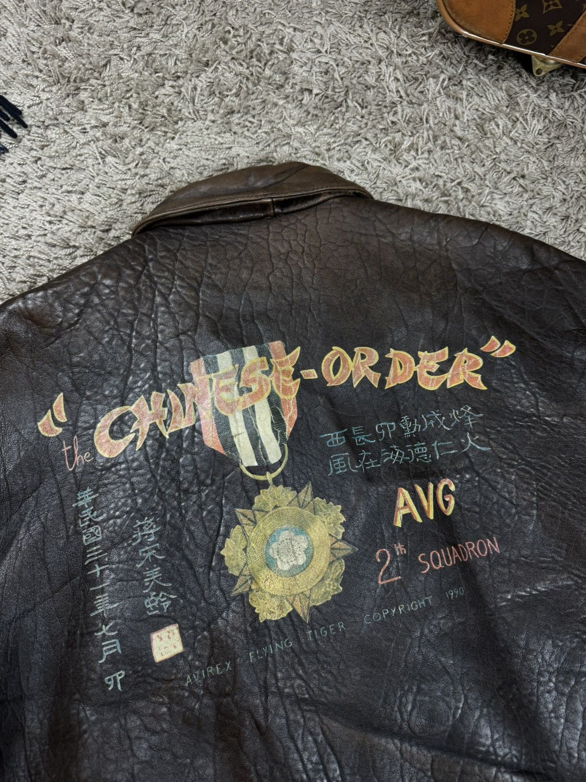 Avirex × Vintage Vintage leather jacket Avirex “Chinese Order” original item Size US XL / EU 56 / 4 - 2 Thumbnail