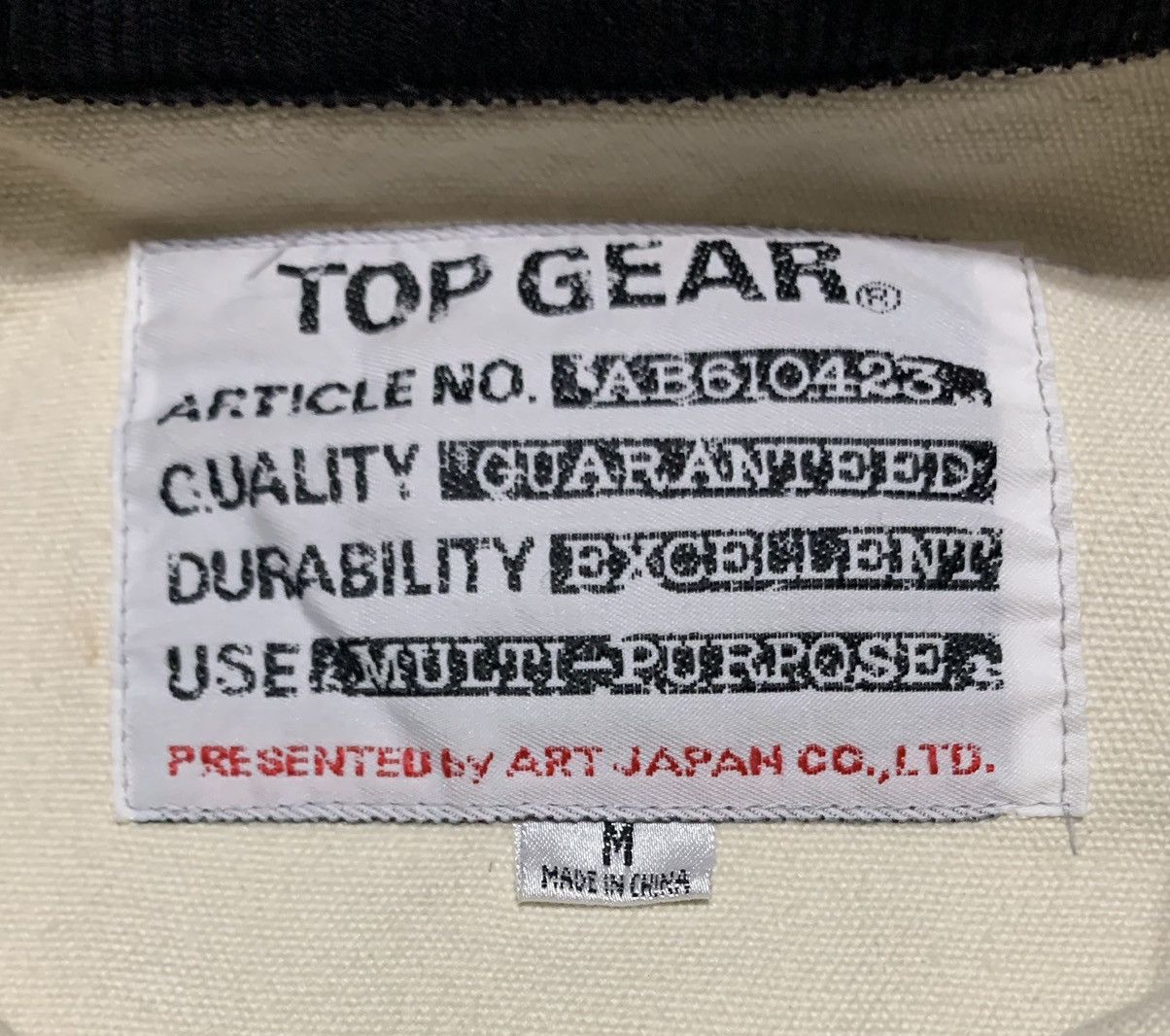 Japanese Brand Vintage Duck Canvas Chore Jacket By Top Gear Size US M / EU 48-50 / 2 - 9 Thumbnail