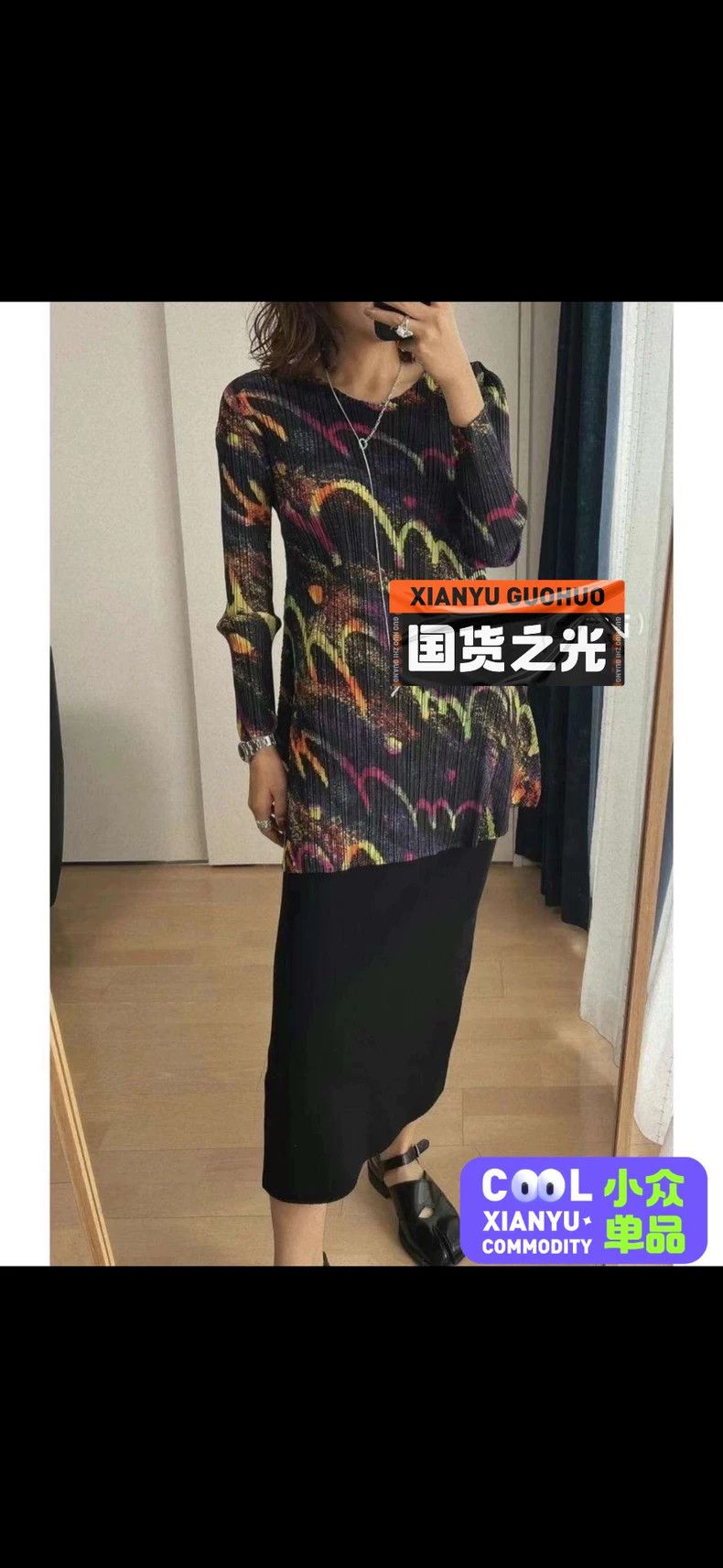 Issey Miyake Issey Miyake size:3 Rotating spring fireworks long-sleeved Size XS / US 0-2 / IT 36-38 - 5 Thumbnail
