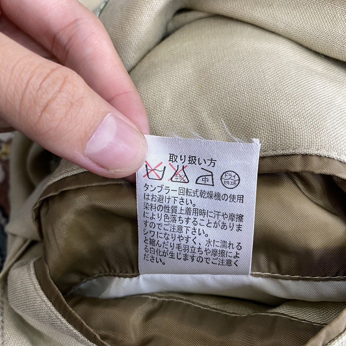 Japanese Brand × Kansai Yamamoto KANSAI YAMAMOTO HOMME Japan Brand Multi Pocket Cream Blazer Size US M / EU 48-50 / 2 - 6 Thumbnail