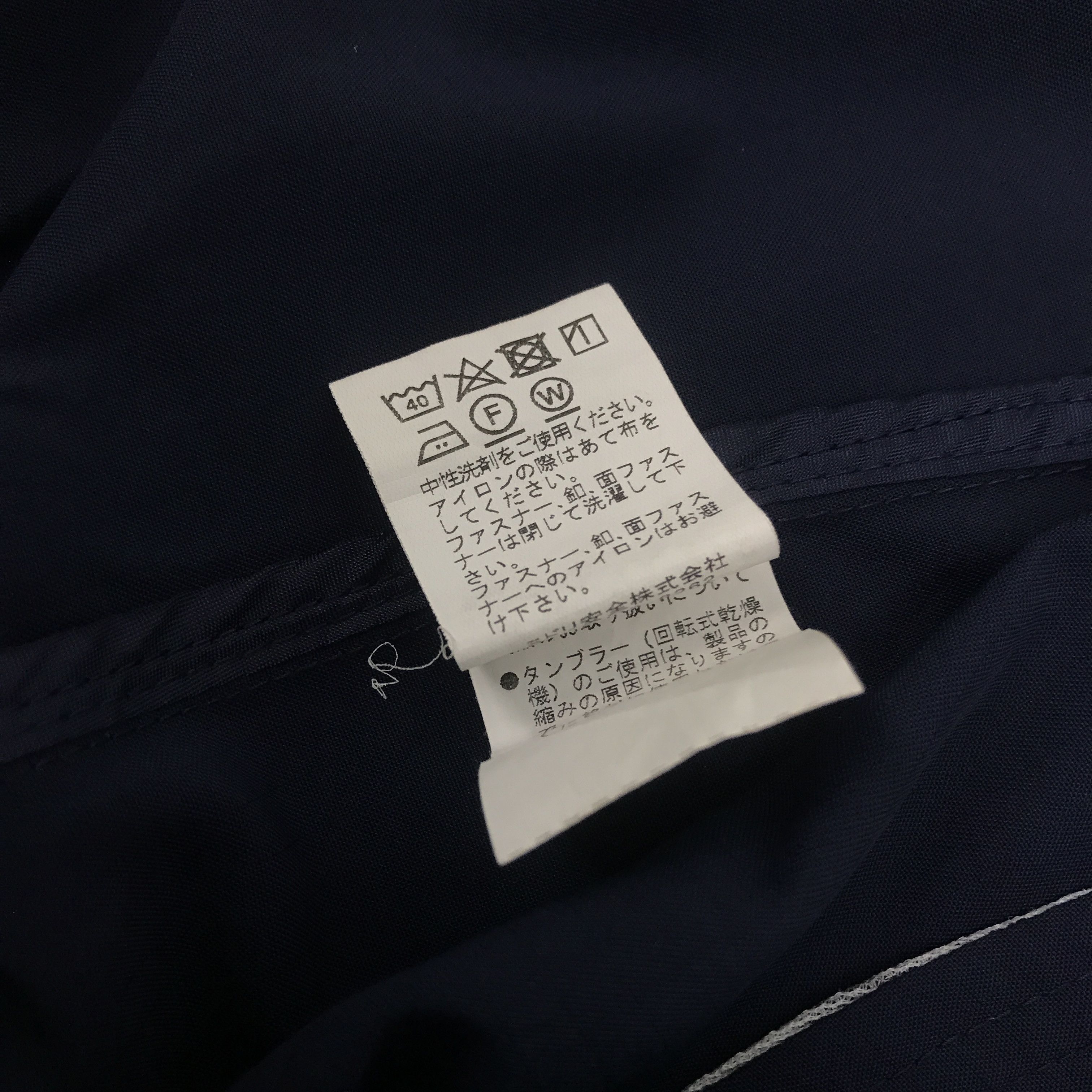 Sports Specialties × Vintage Vintage Toyota Racing up zipper Short sleeve Jacket Size US L / EU 52-54 / 3 - 7 Thumbnail