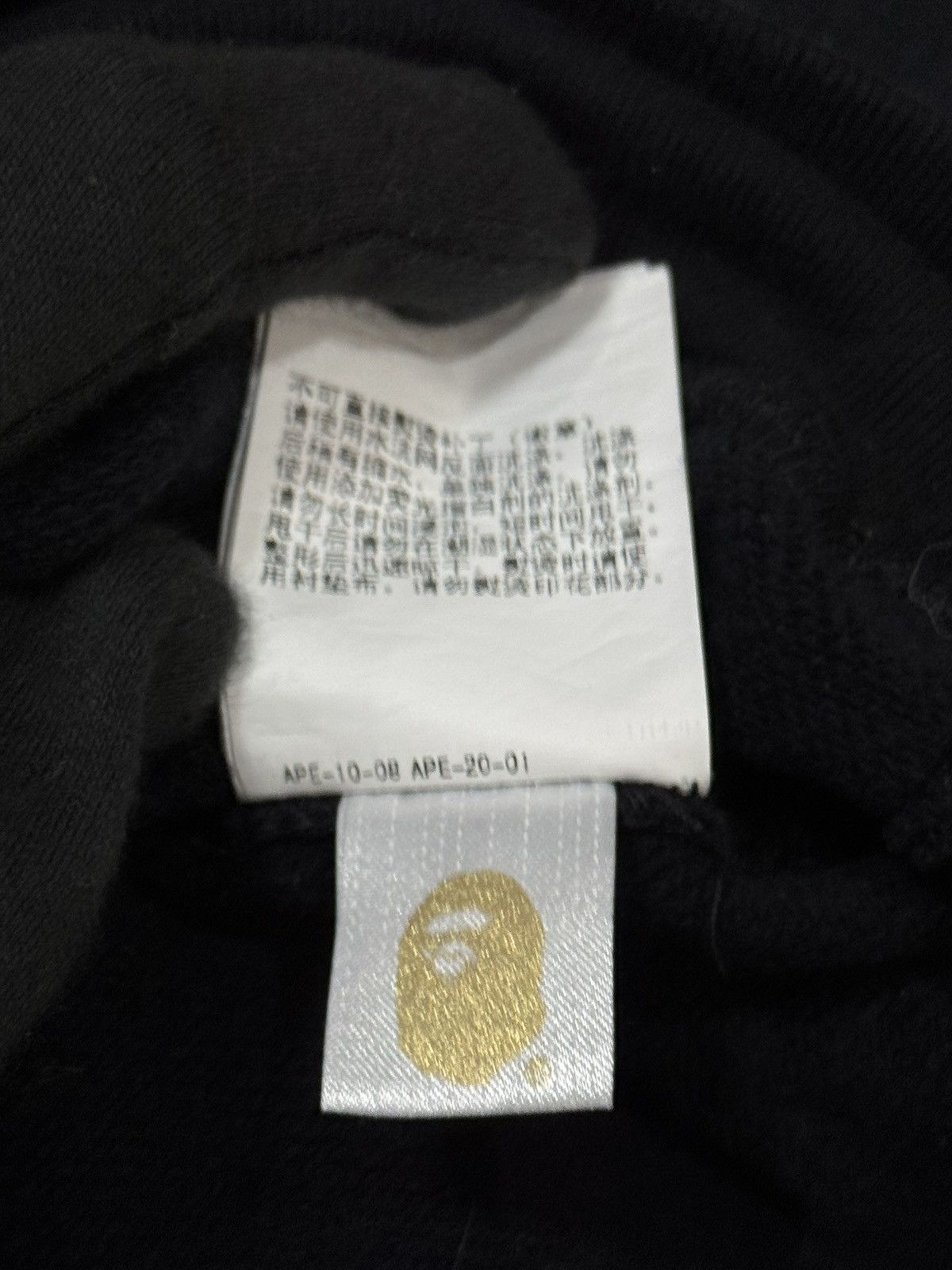Bape BAPE Patched Shark Crewneck 'Black' FW21 Size US M / EU 48-50 / 2 - 13 Thumbnail