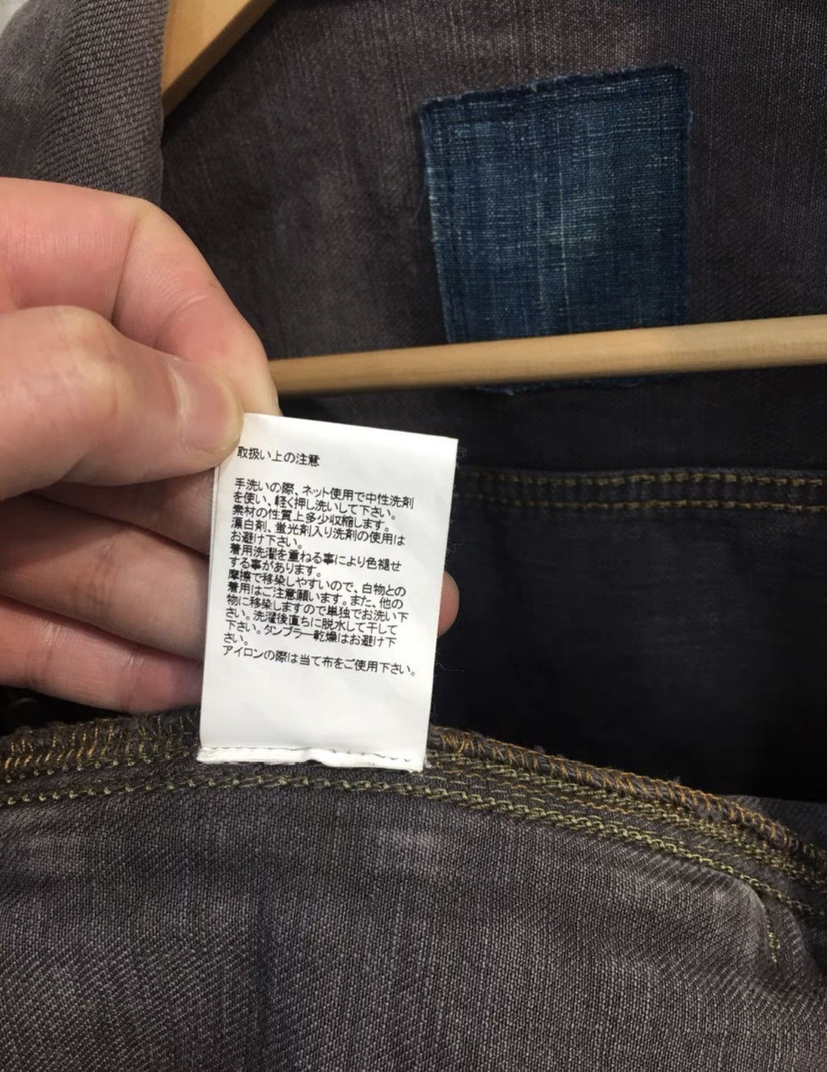 Visvim Visvimvisvim 18ss 101 jkt ict damaged star-2504 Size US M / EU 48-50 / 2 - 4 Thumbnail