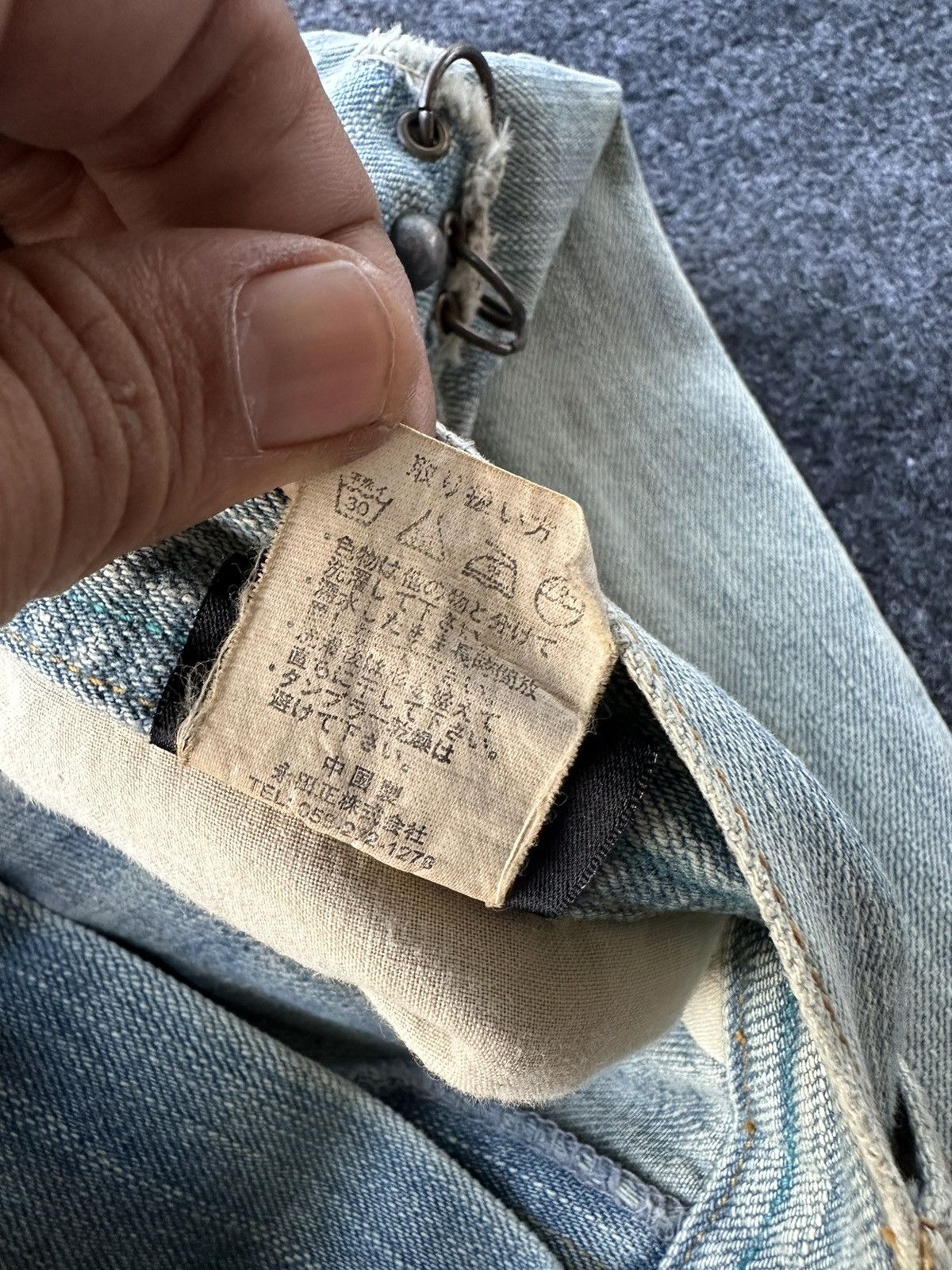 PPFM Vintage Gumu International Distressed Denim 32x33 D171 Size US 32 / EU 48 - 16 Thumbnail