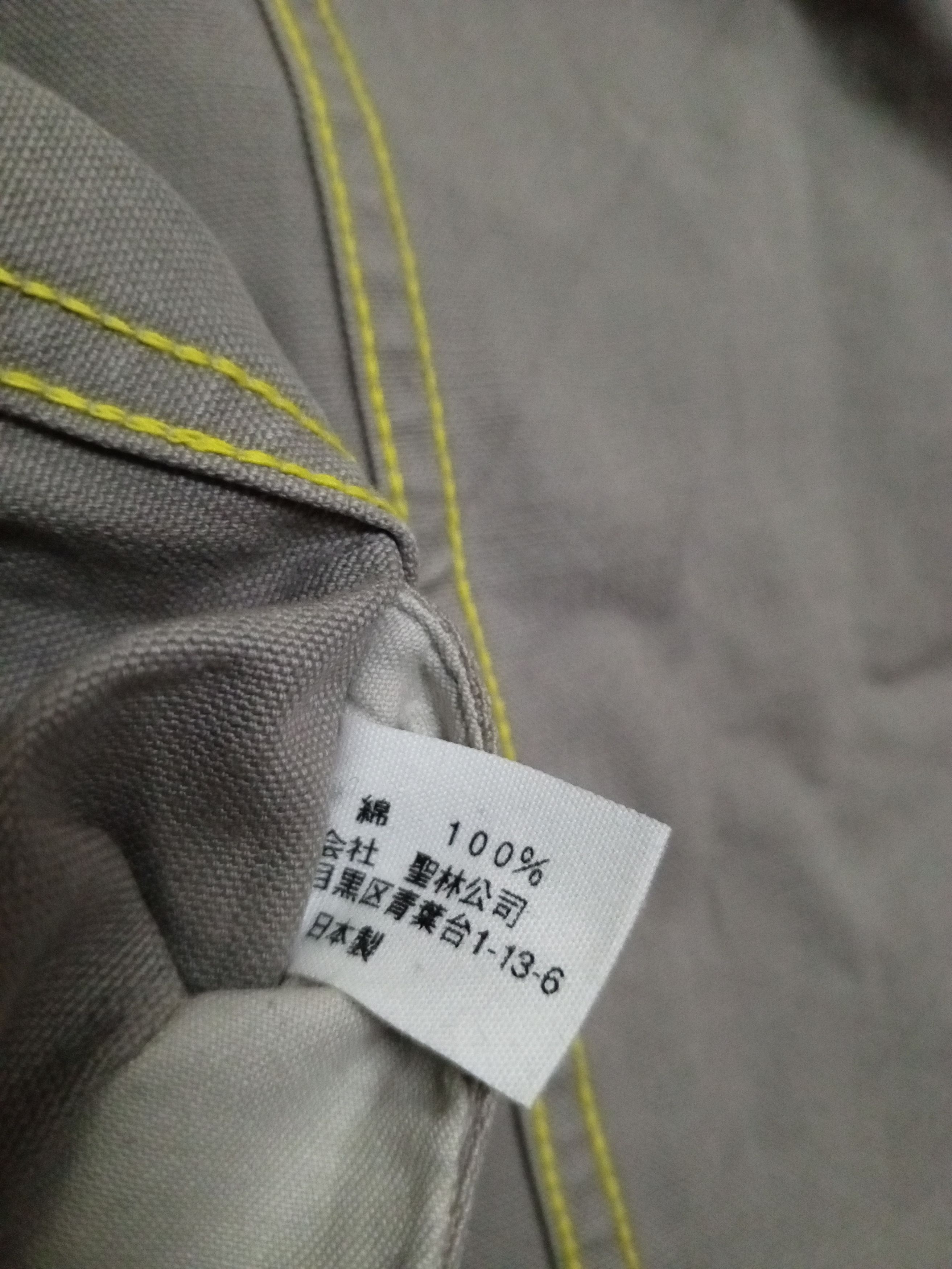 Blue Blue Japan 💥BLUE BLUE💥 H.RANCH MARKET BUTTON UP JACKET Size US M / EU 48-50 / 2 - 19 Thumbnail