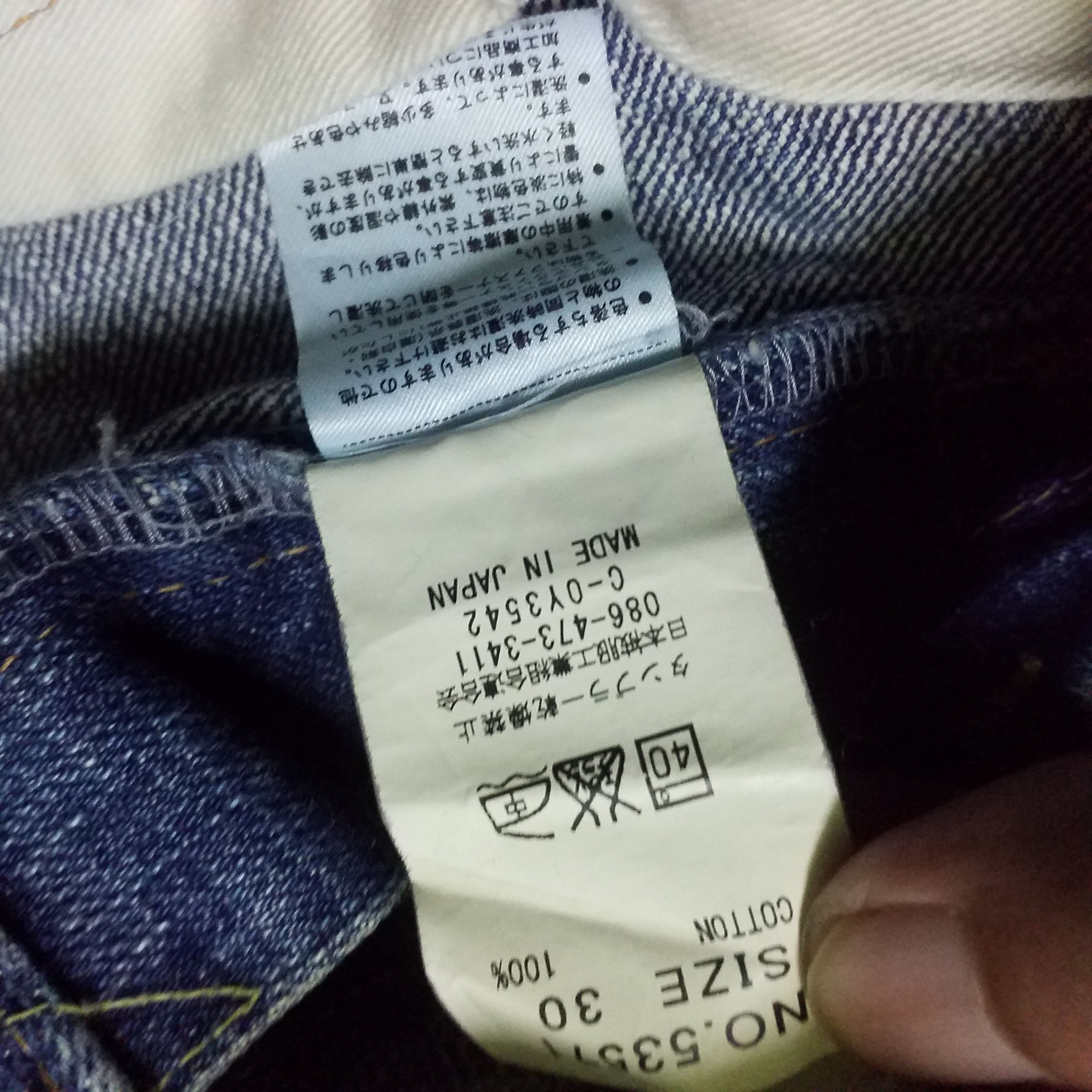 Eternal ETERNAL JEANS DISTRESS Size 32" / US 10 / IT 46 - 8 Thumbnail