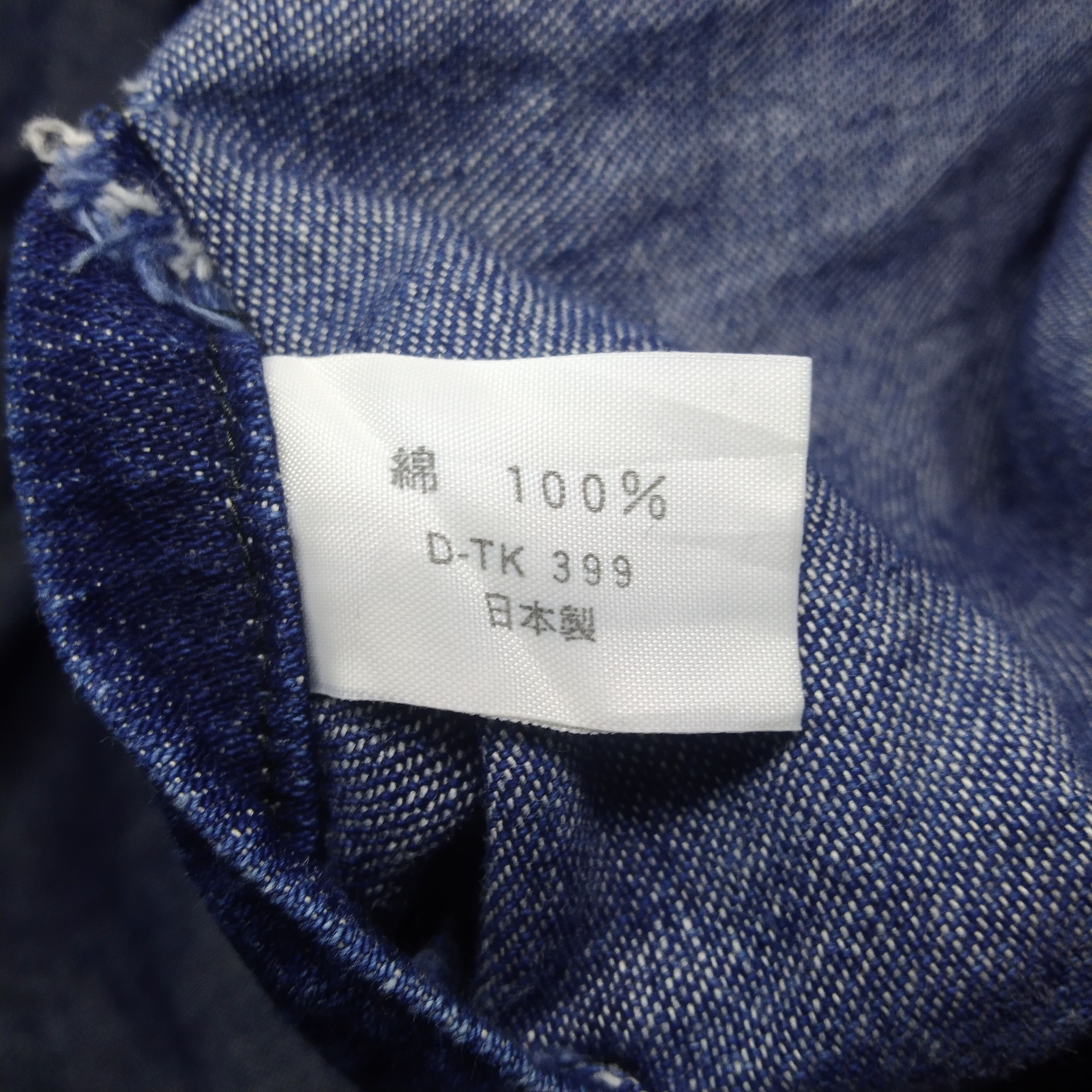 Blue Blue Japan × HRMTG × Vintage Vintage Blue Blue Japan Pearl Snap Button Size US M / EU 48-50 / 2 - 8 Thumbnail